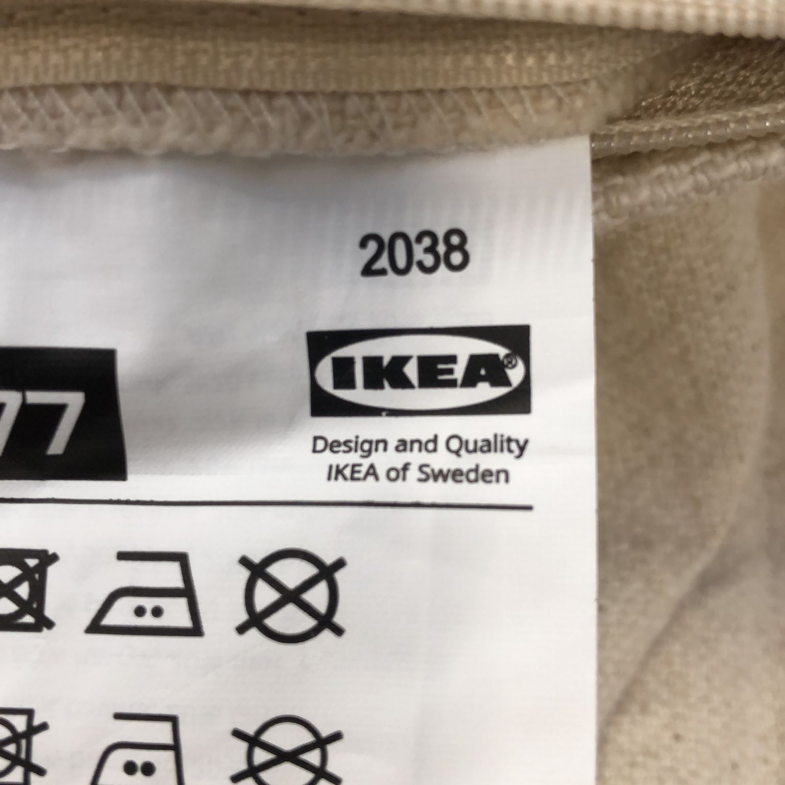 IKEA