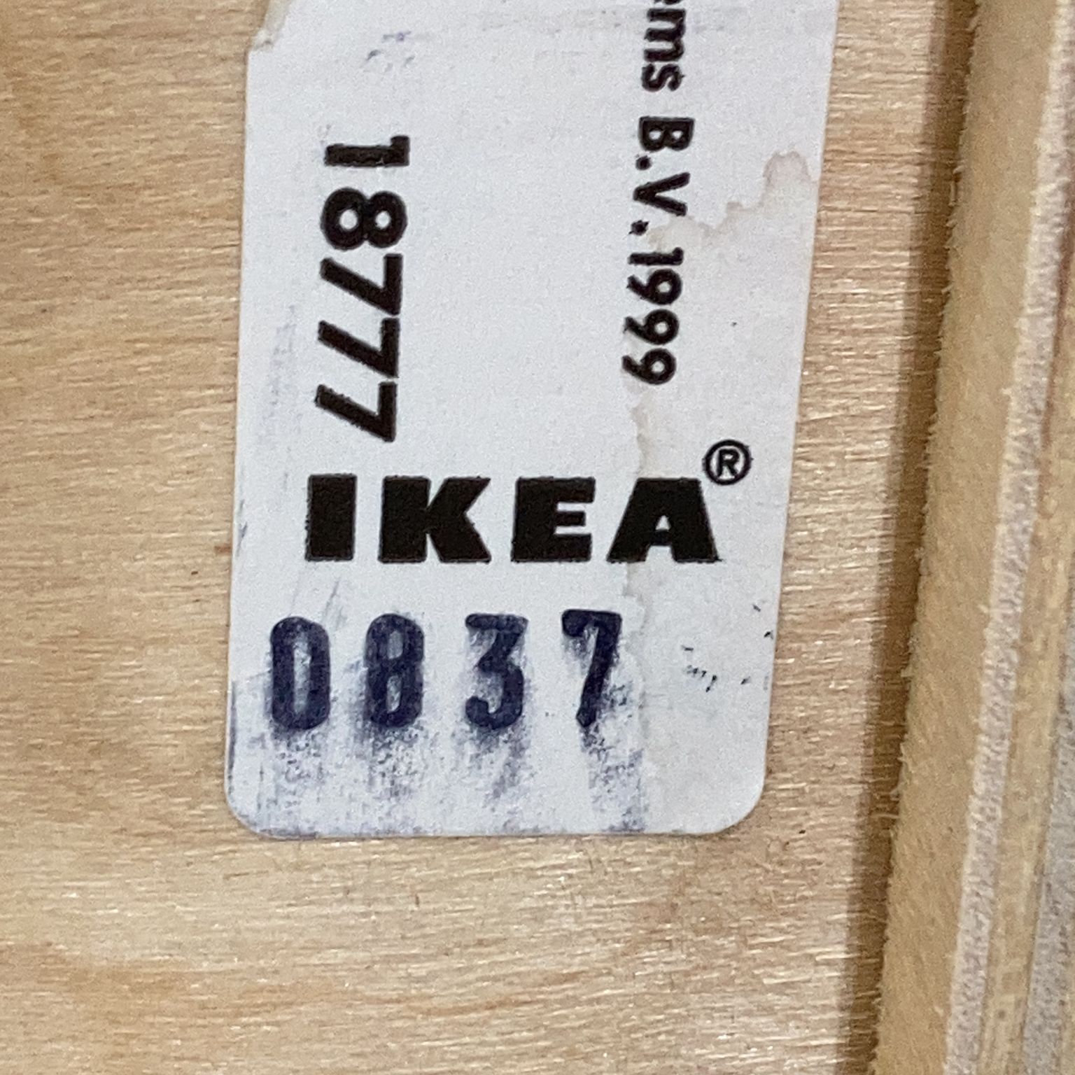 IKEA