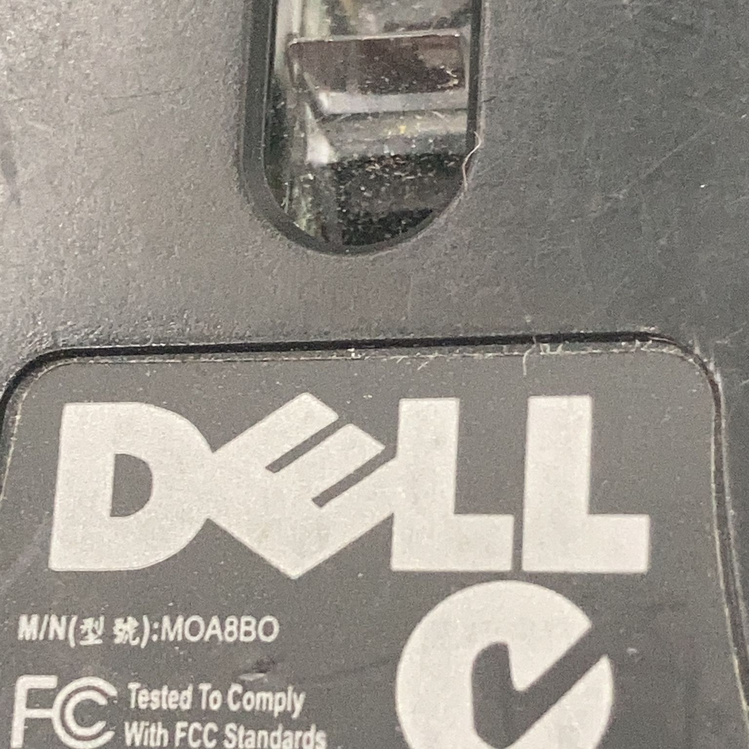 Dell