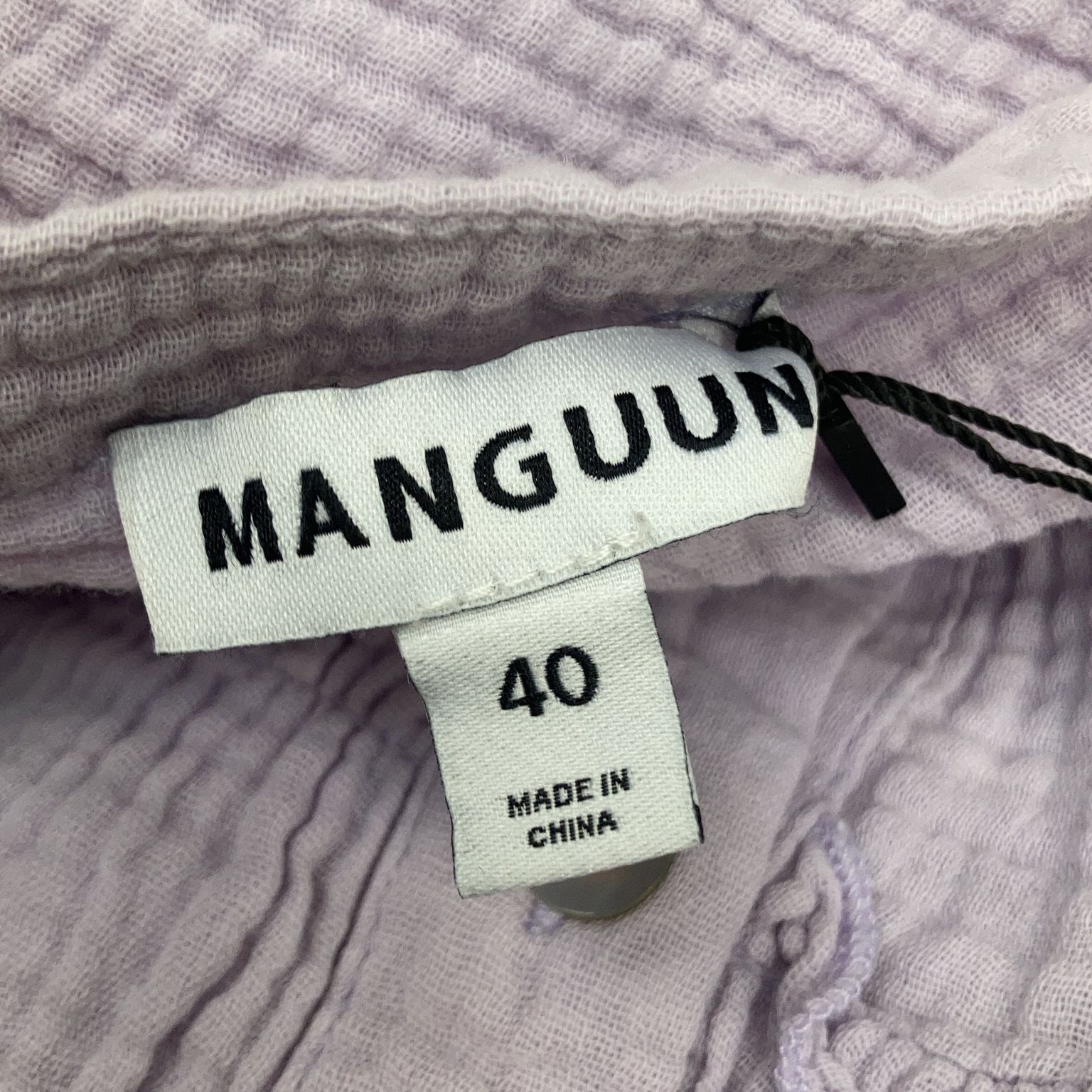 Manguun