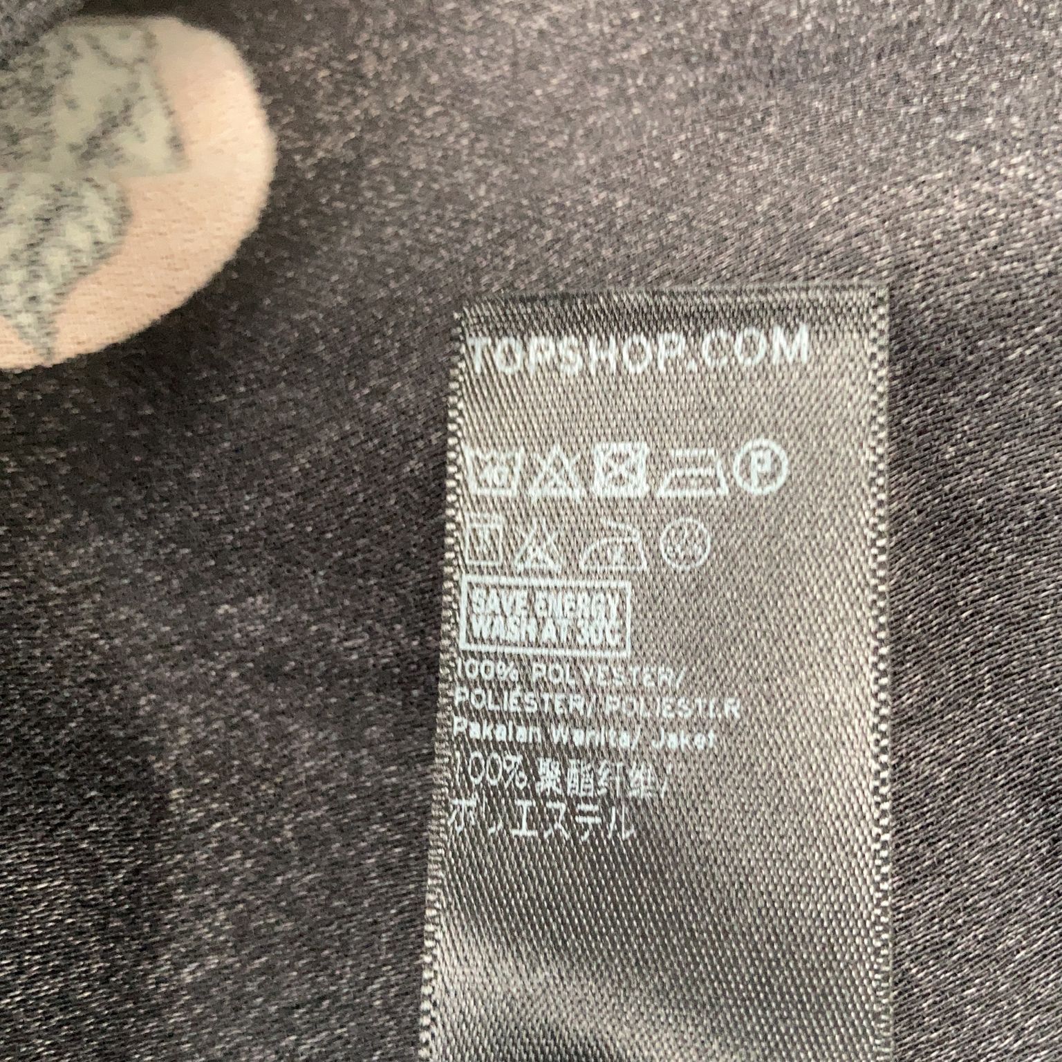 Topshop