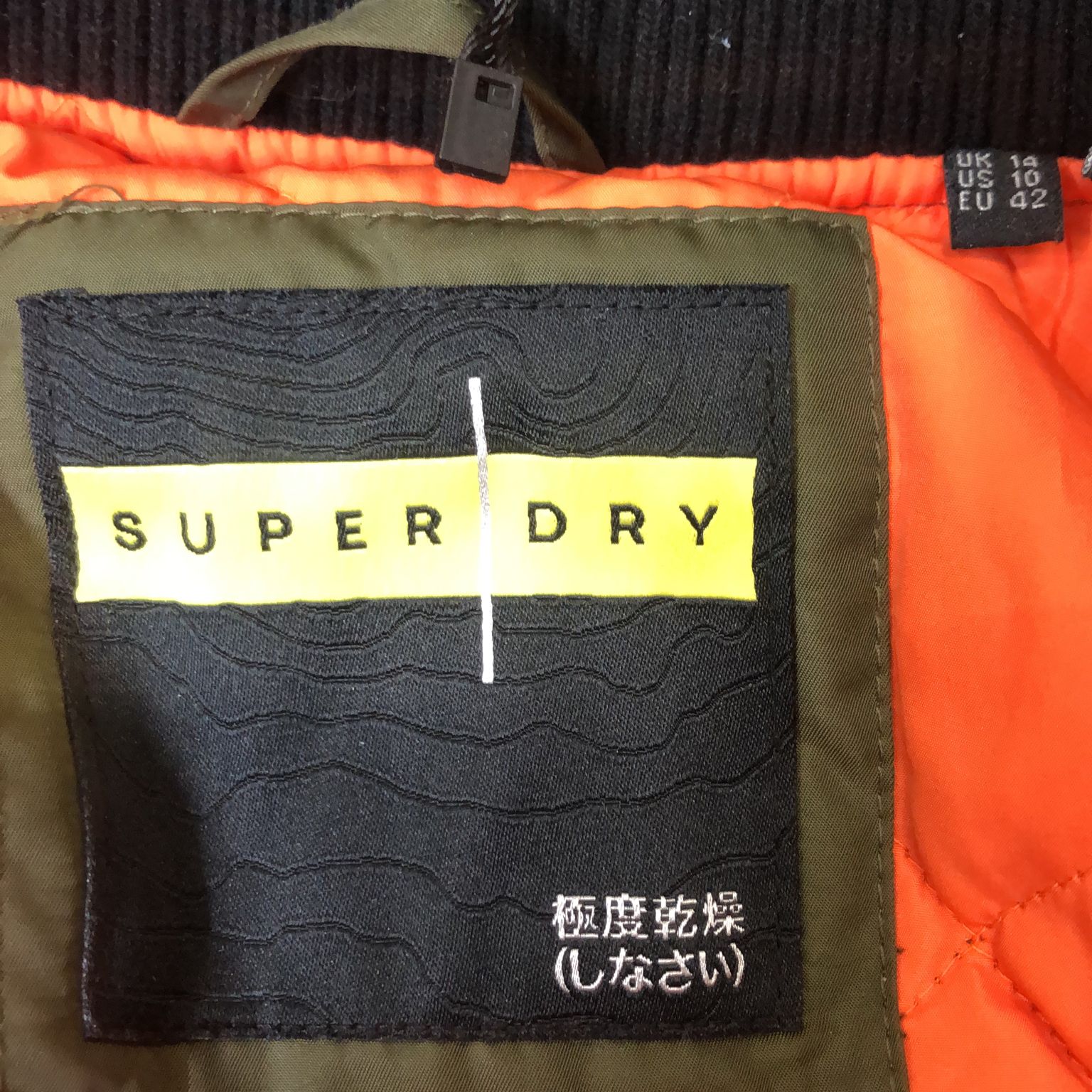 Superdry