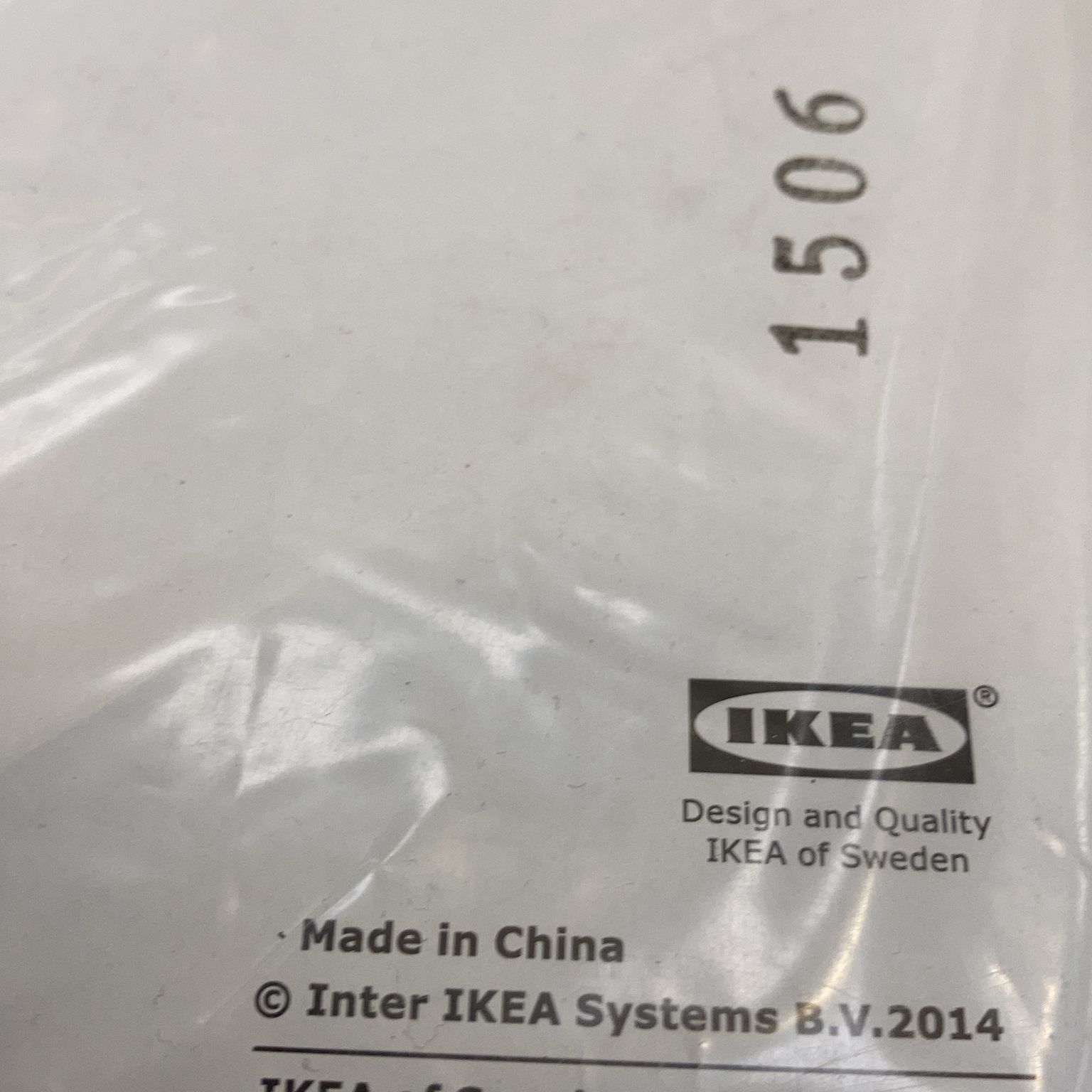 IKEA