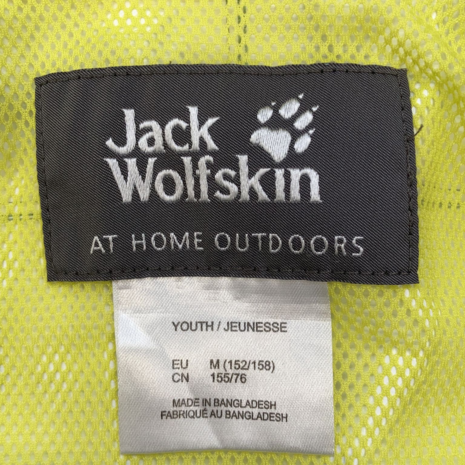 Jack Wolfskin