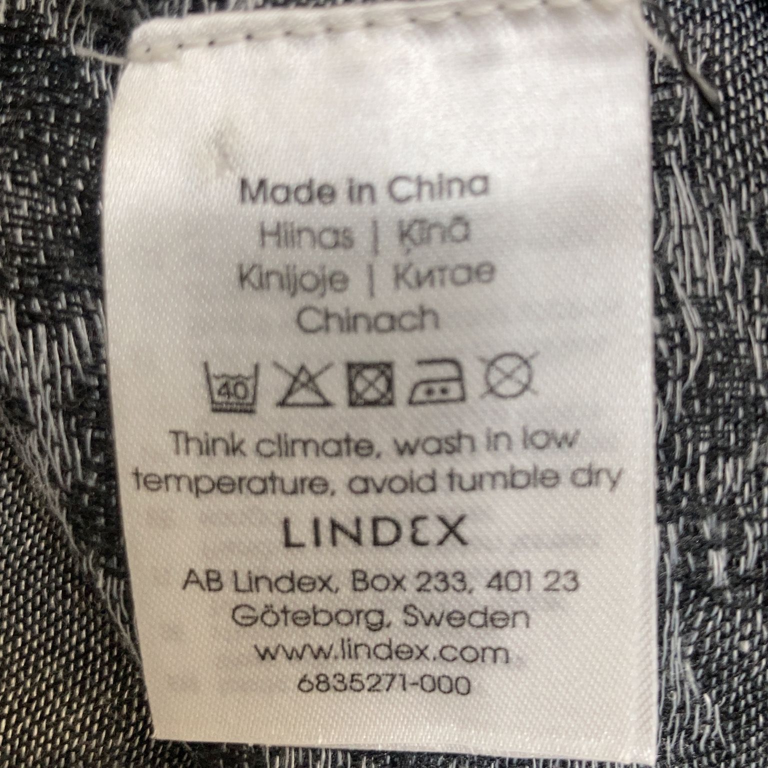 Lindex