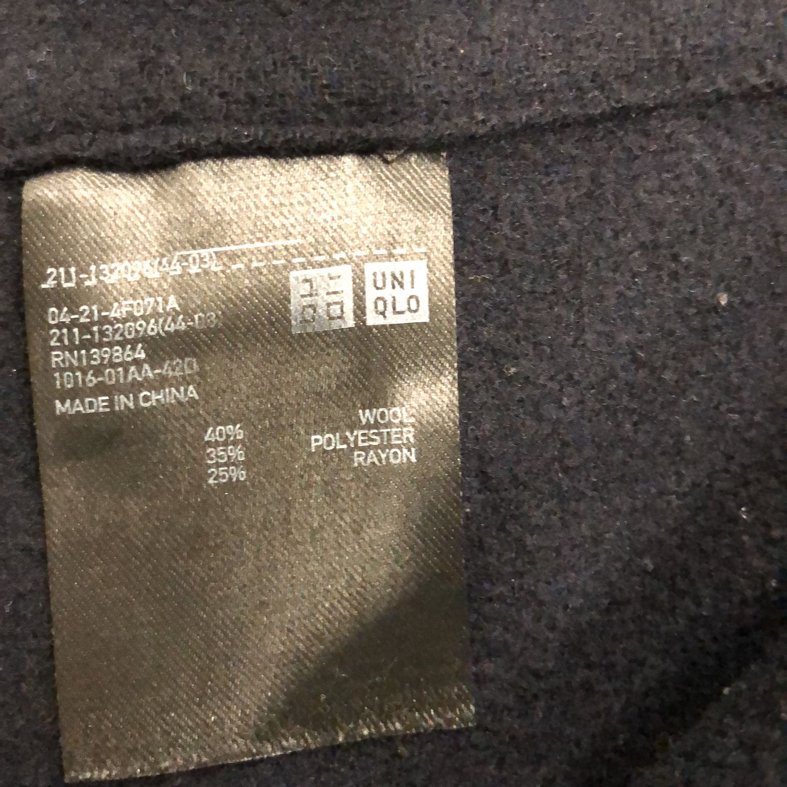 Uniqlo