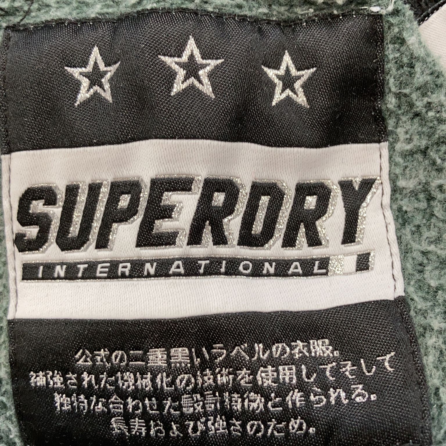 Superdry