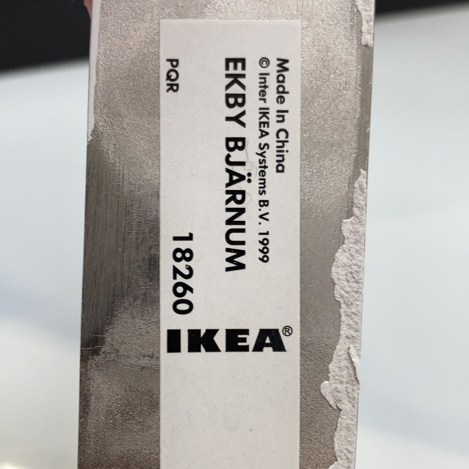 IKEA