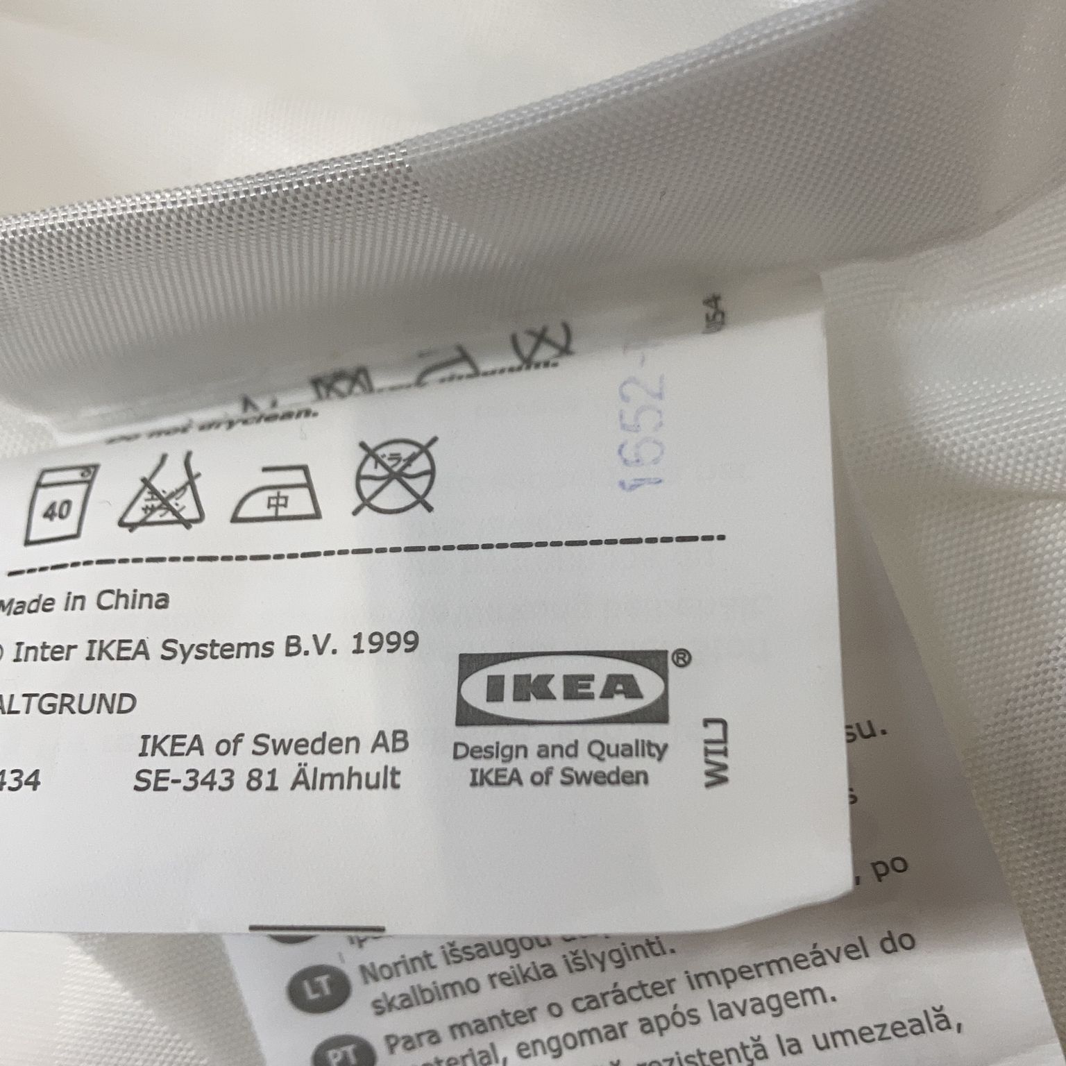 IKEA