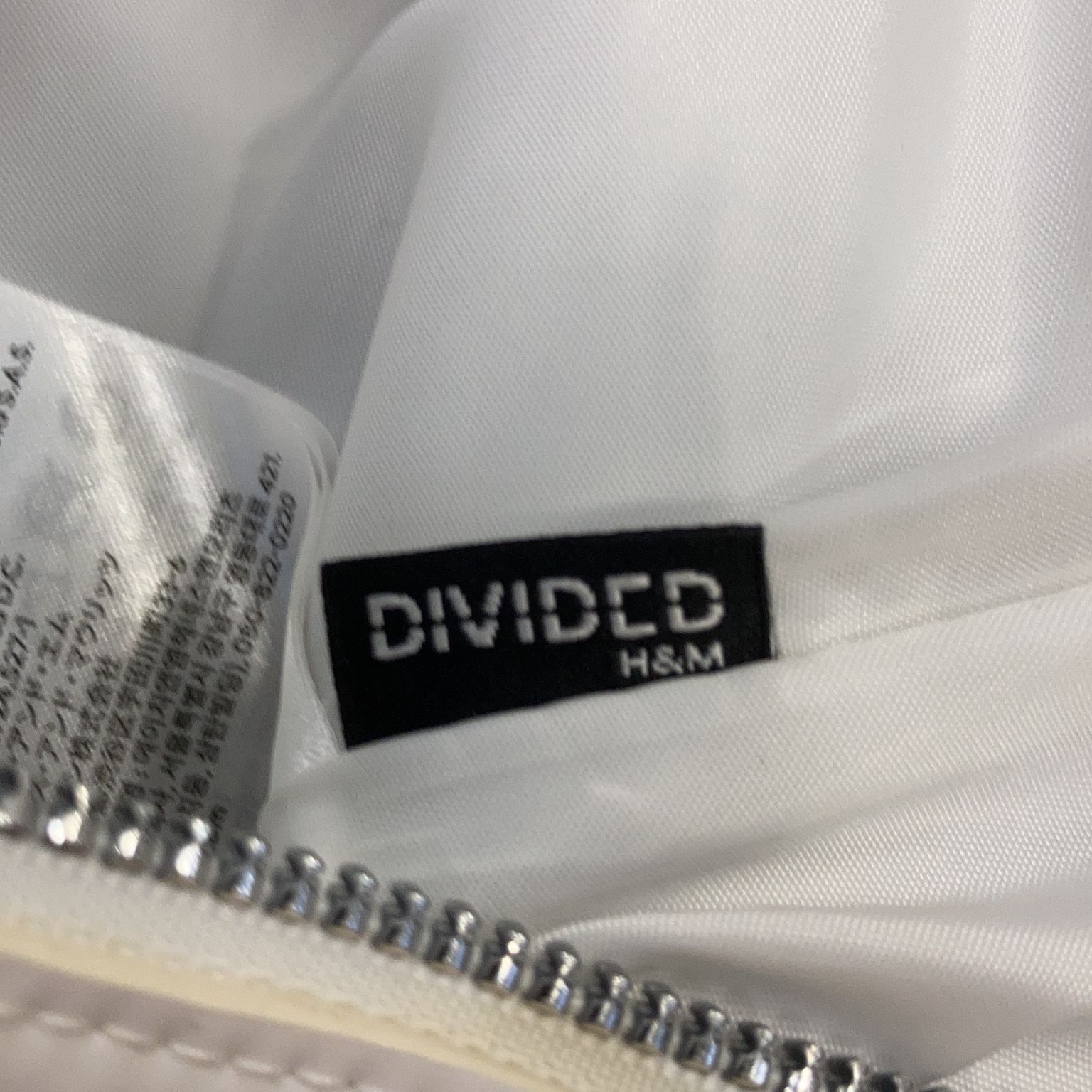 Divided by HM