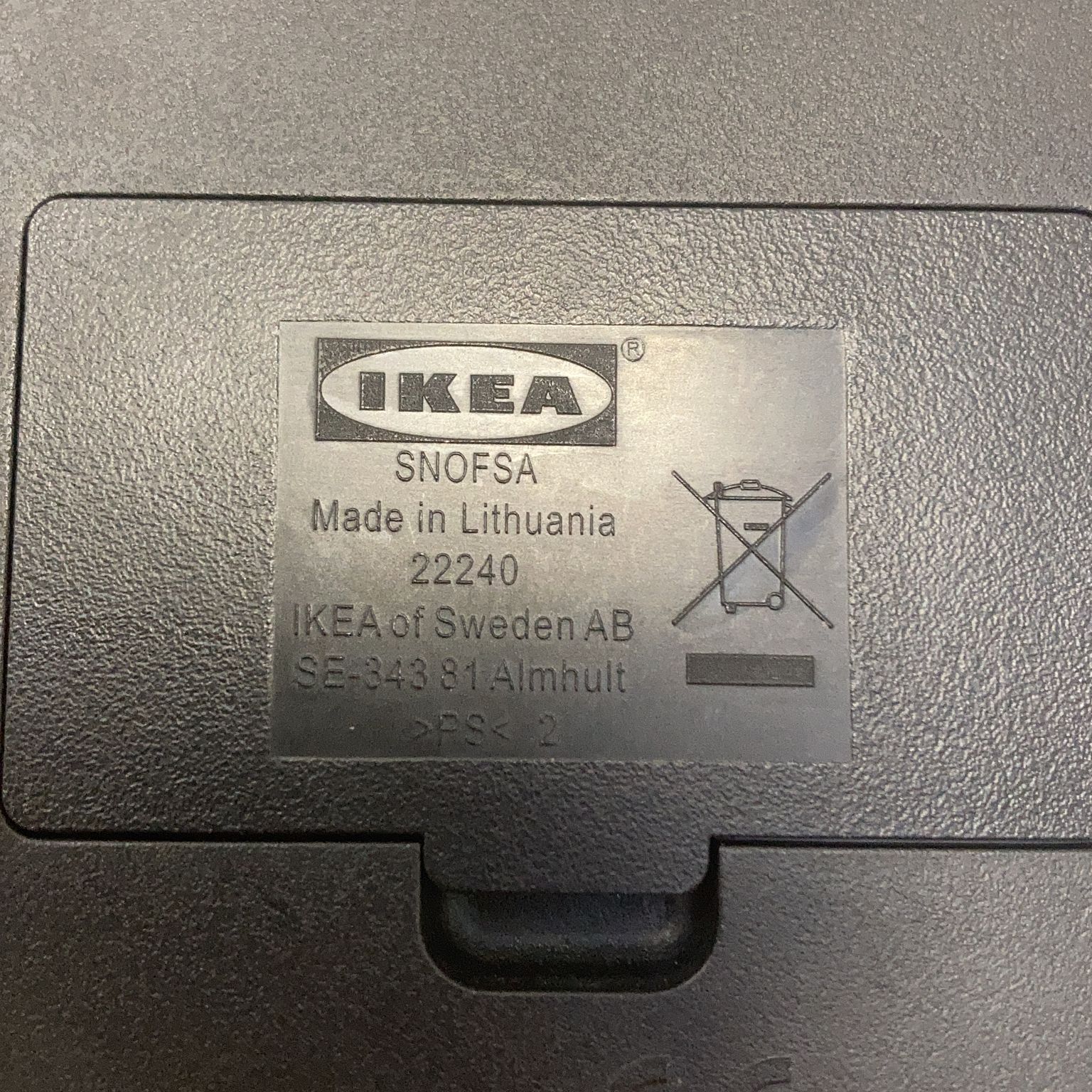 IKEA