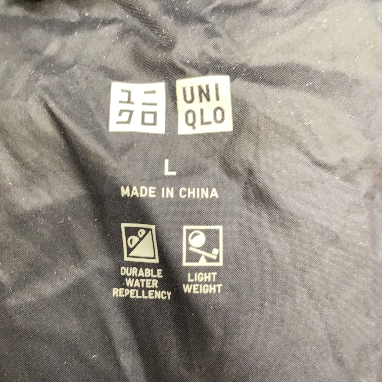 Uniqlo