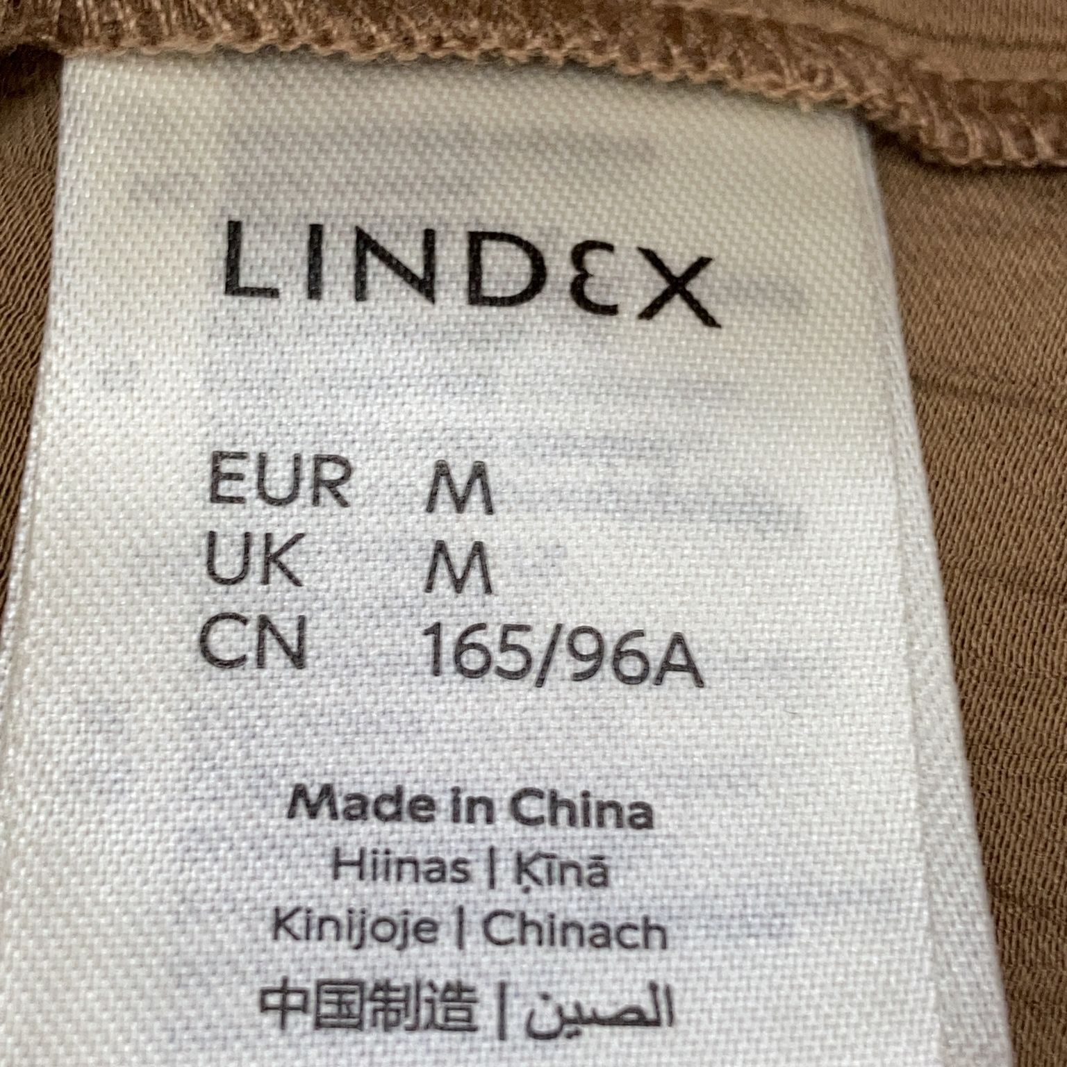 Lindex