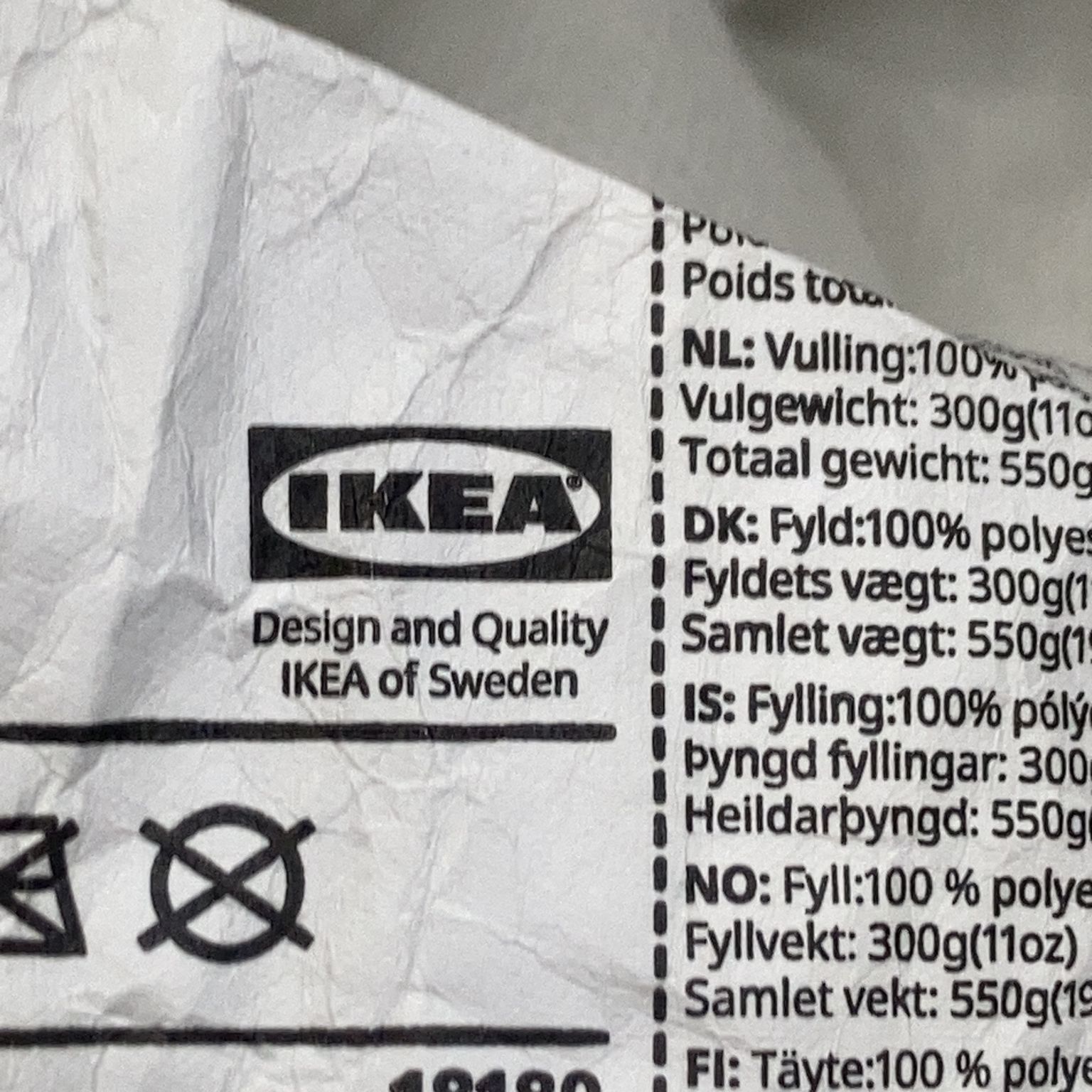 IKEA