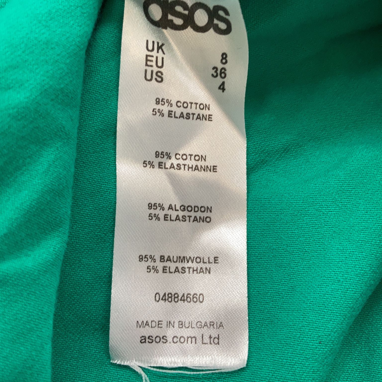 ASOS