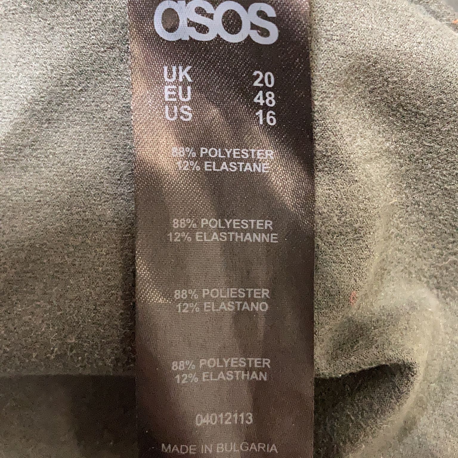 ASOS