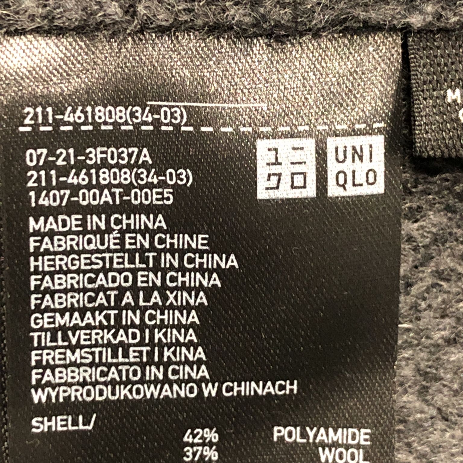 Uniqlo