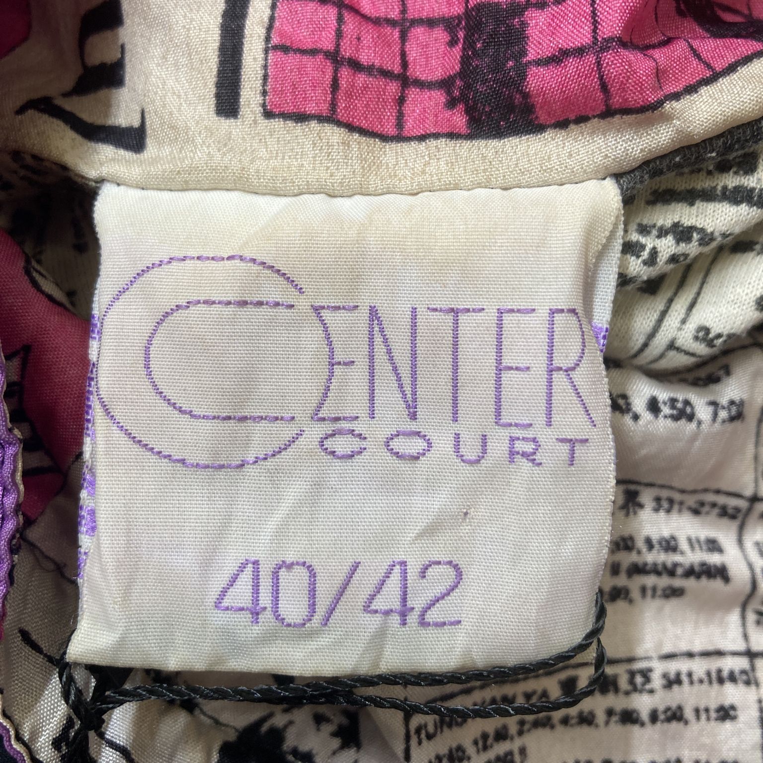 Center Coat