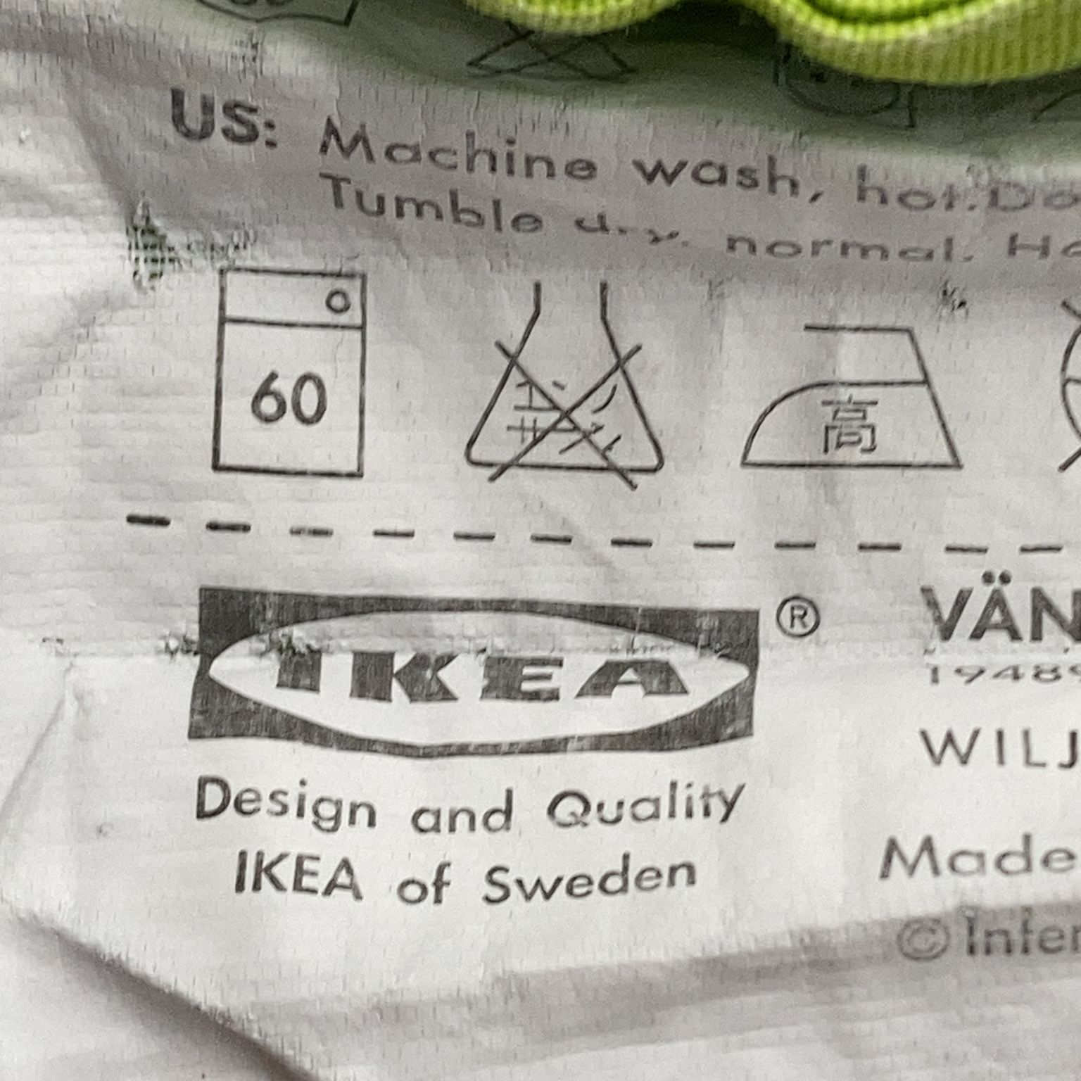 IKEA