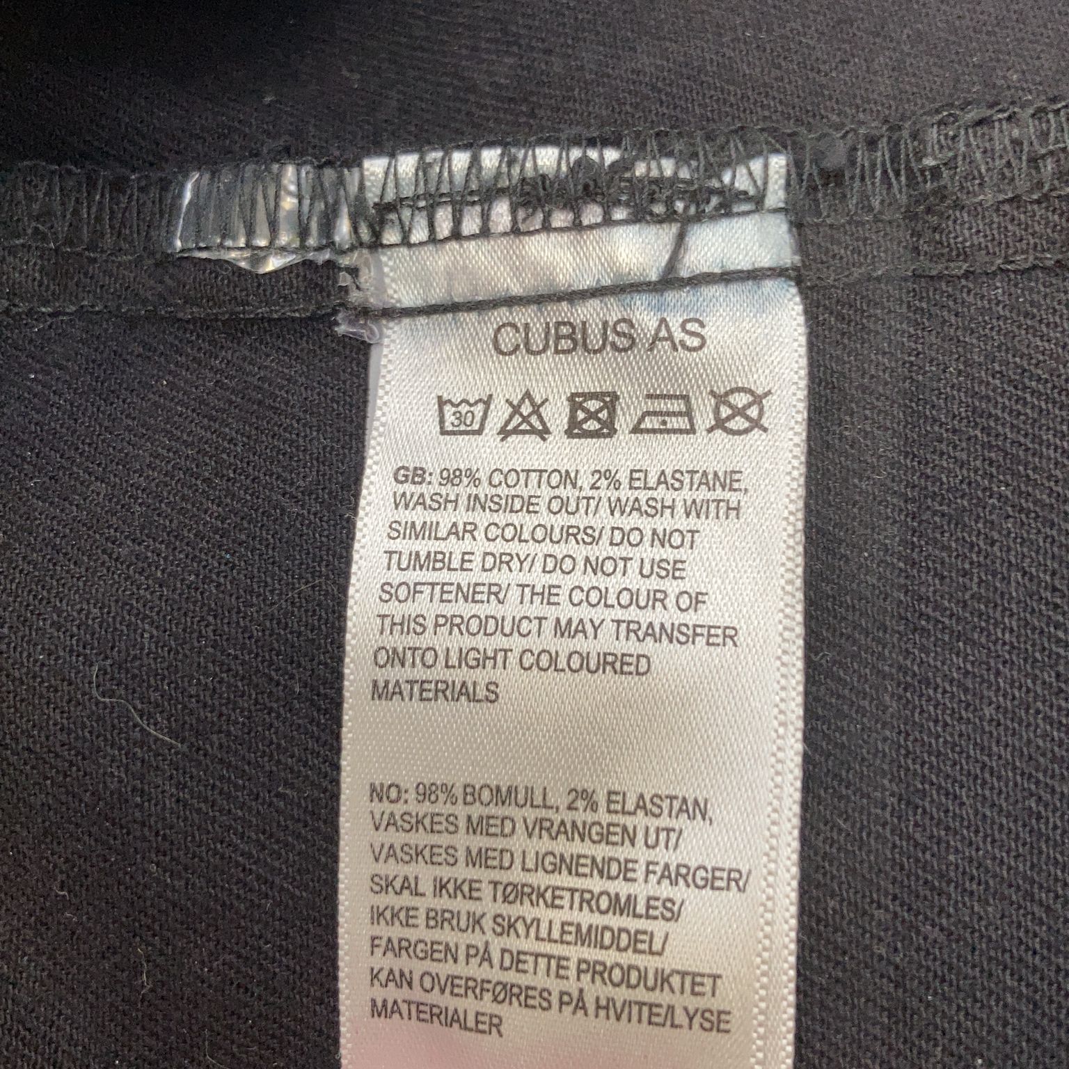 Unique Denim