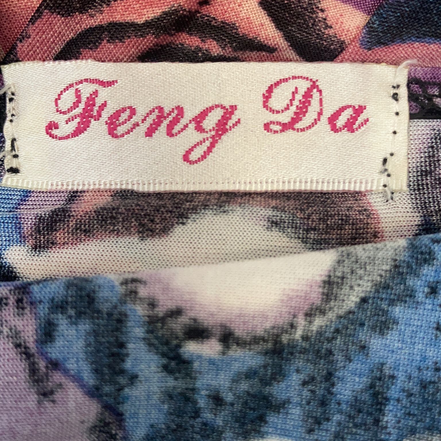 Feng Da