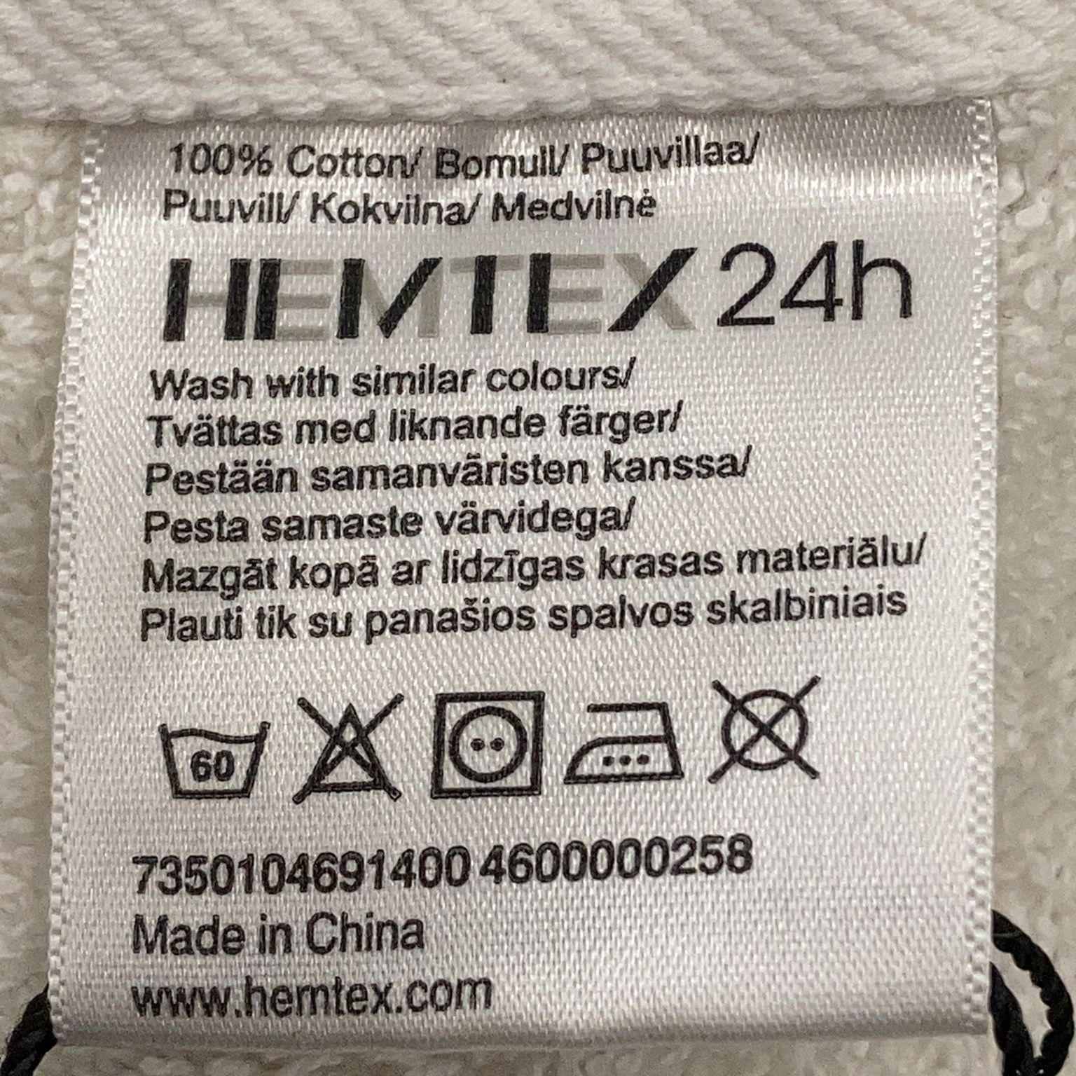 Hemtex