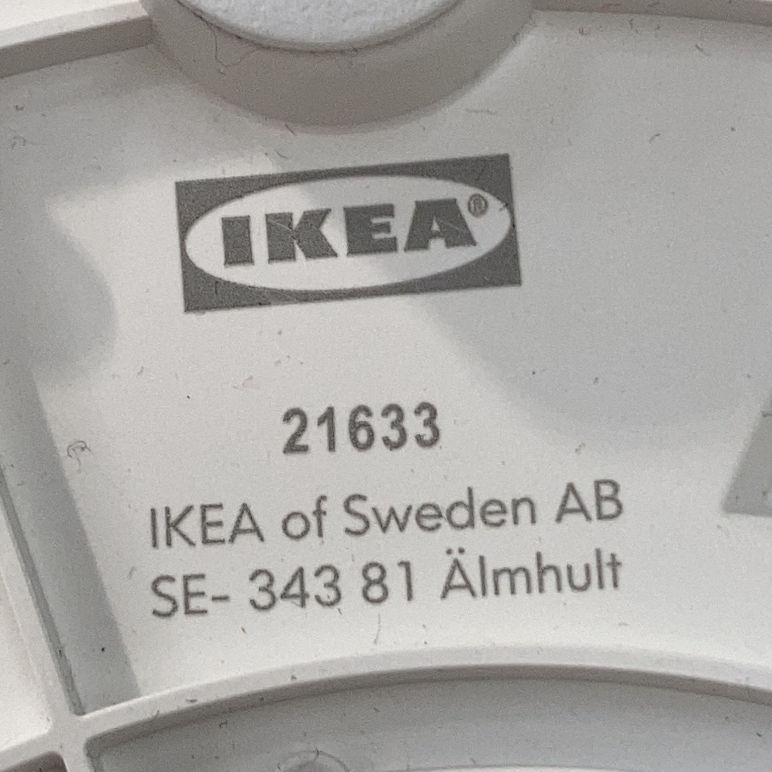 IKEA