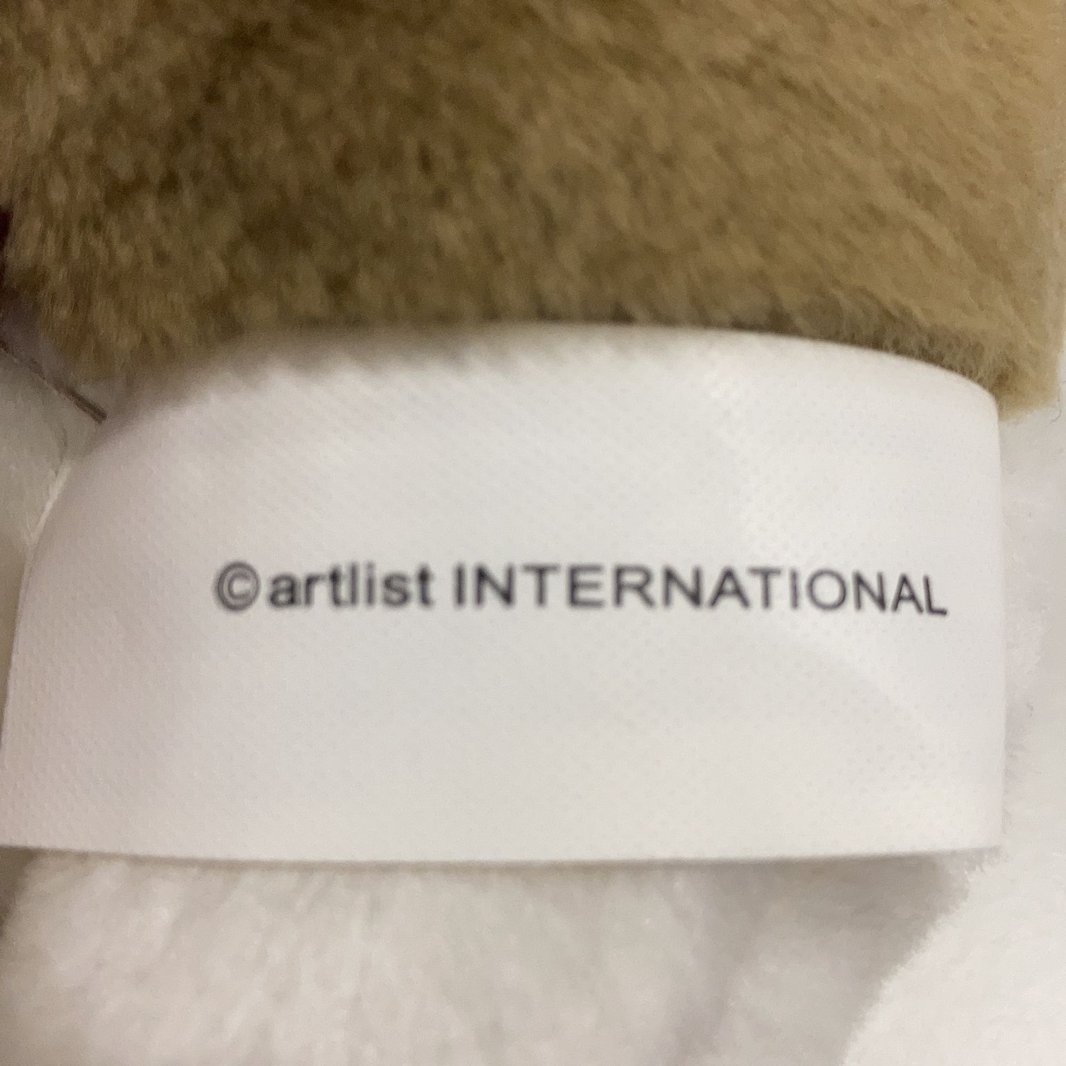 Artlist International