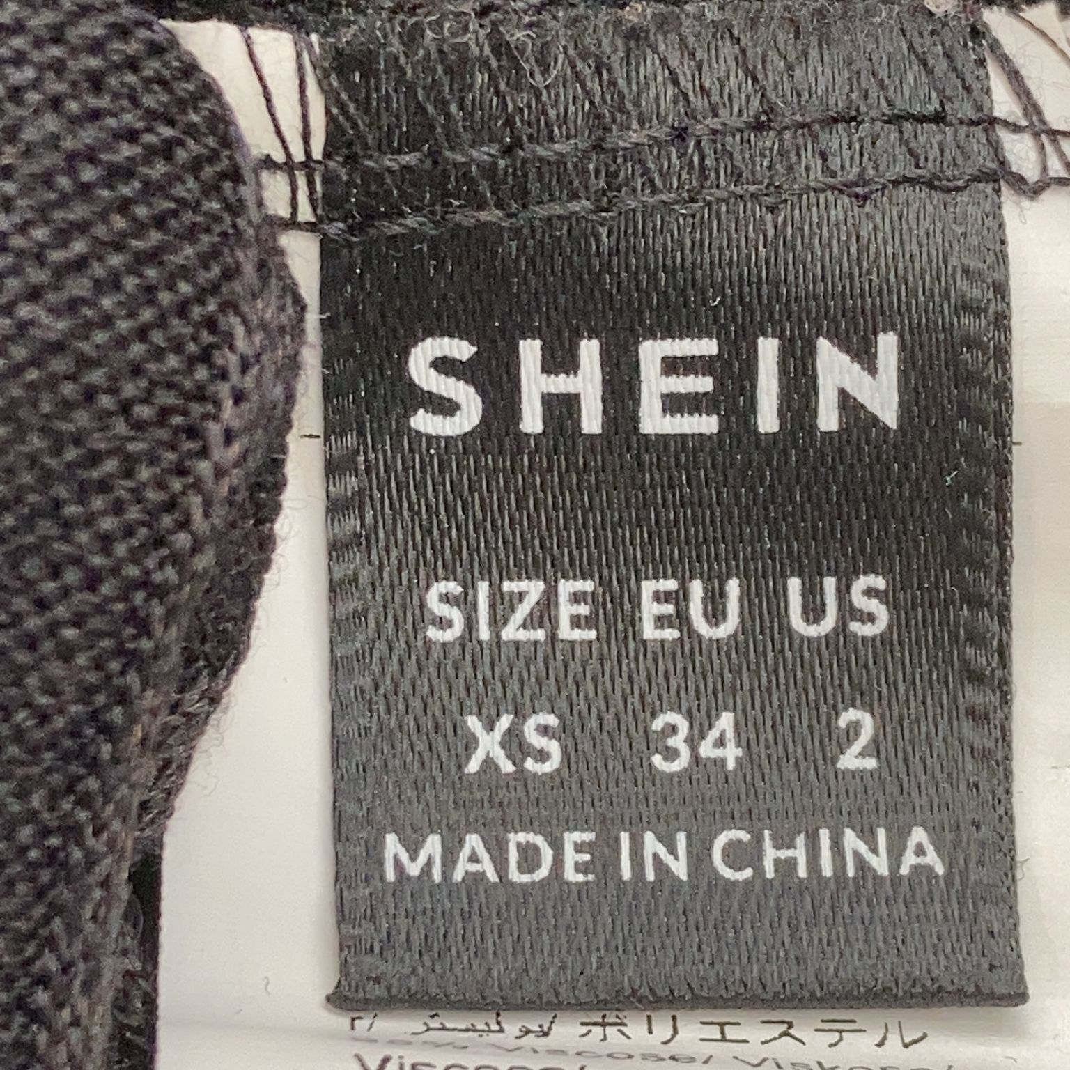 Shein