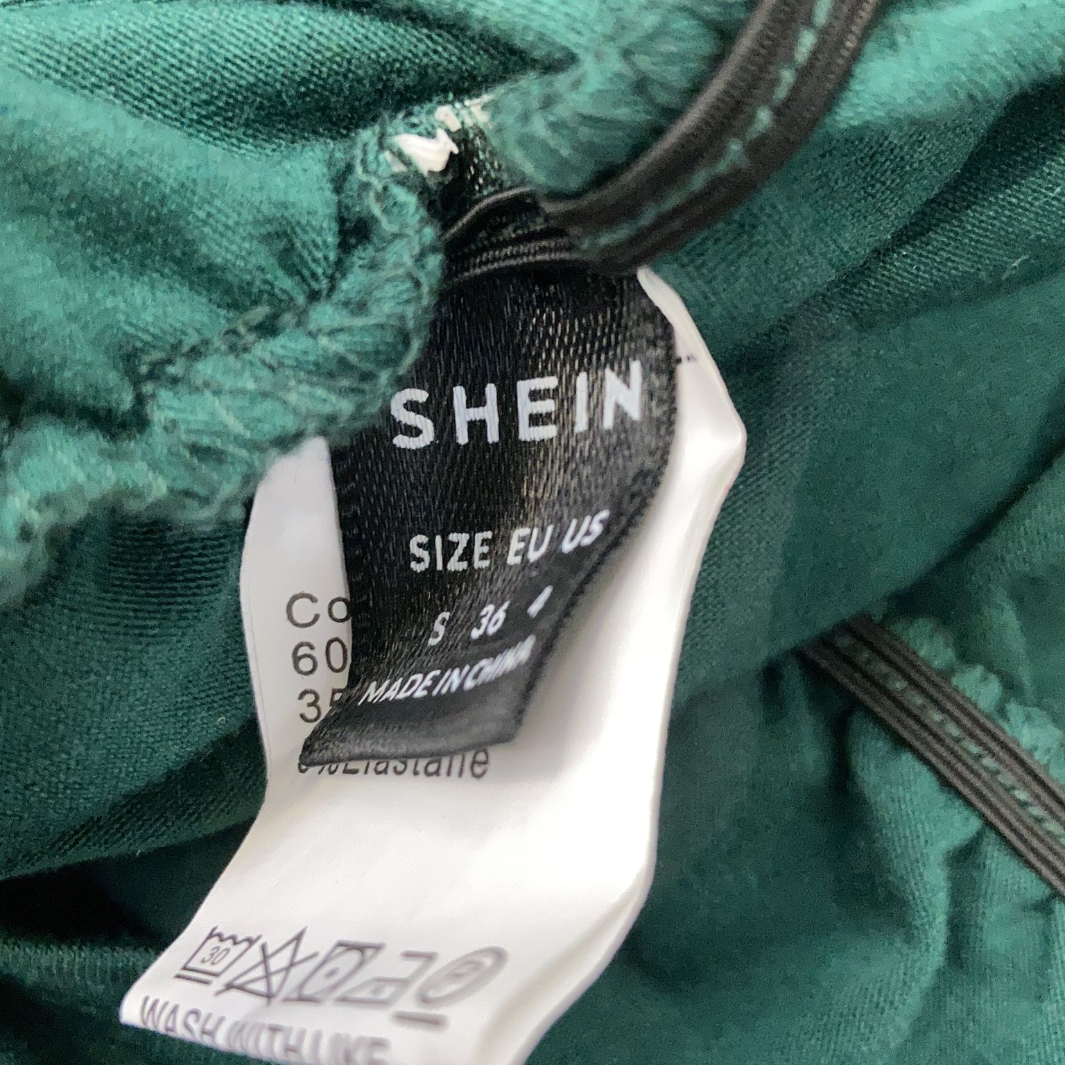 Shein