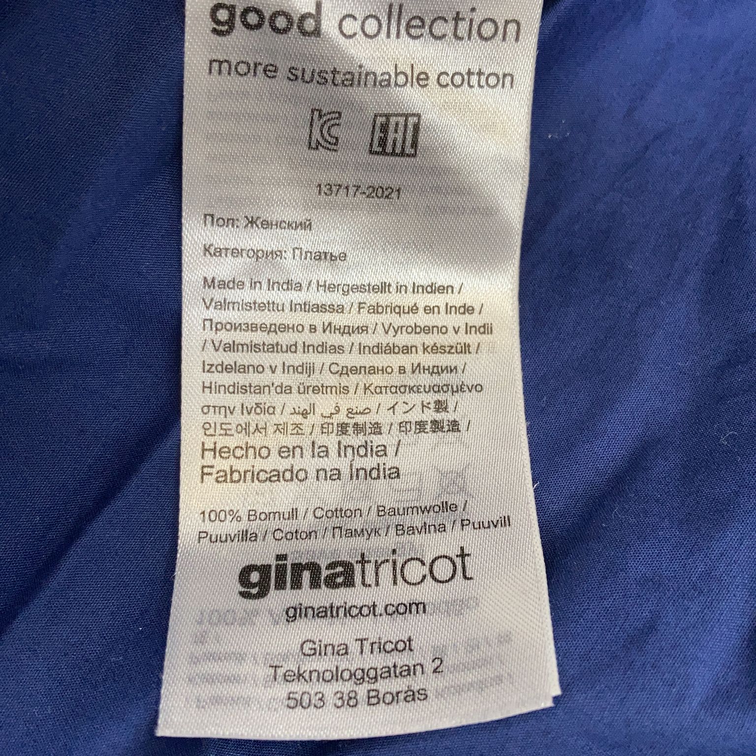 Gina Tricot