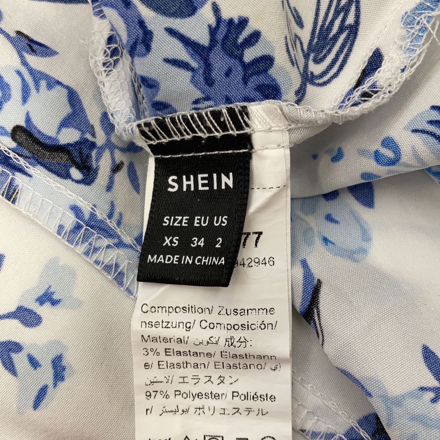 Shein