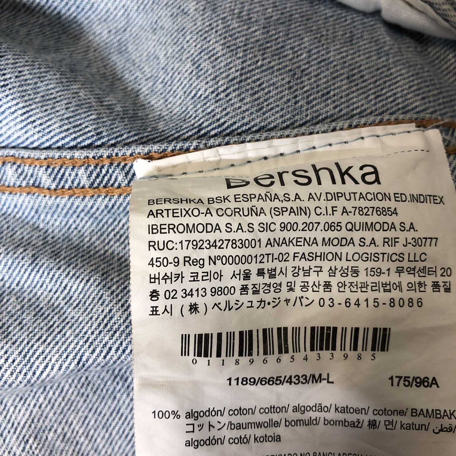 Bershka