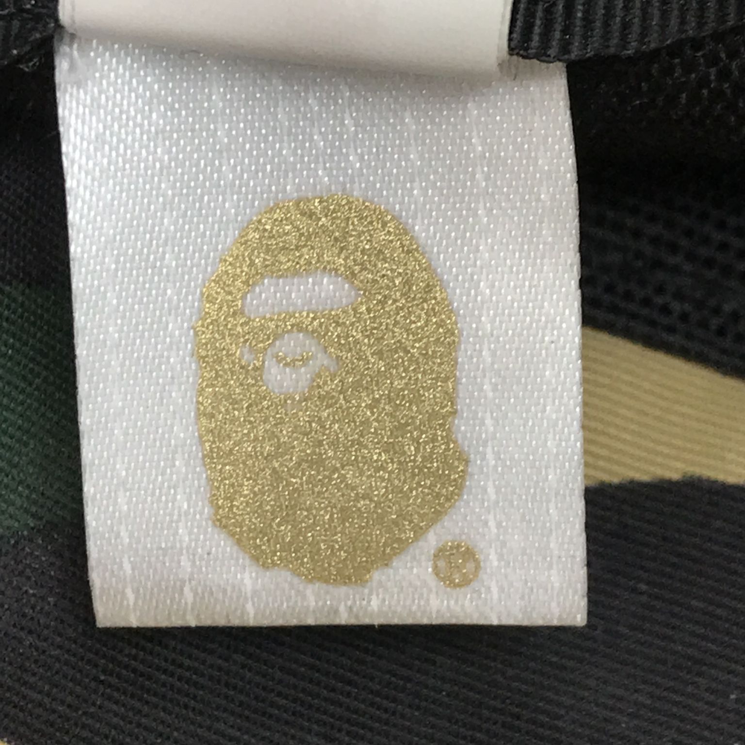 A Bathing Ape