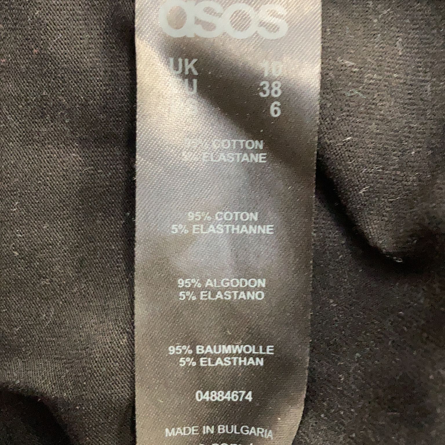 ASOS