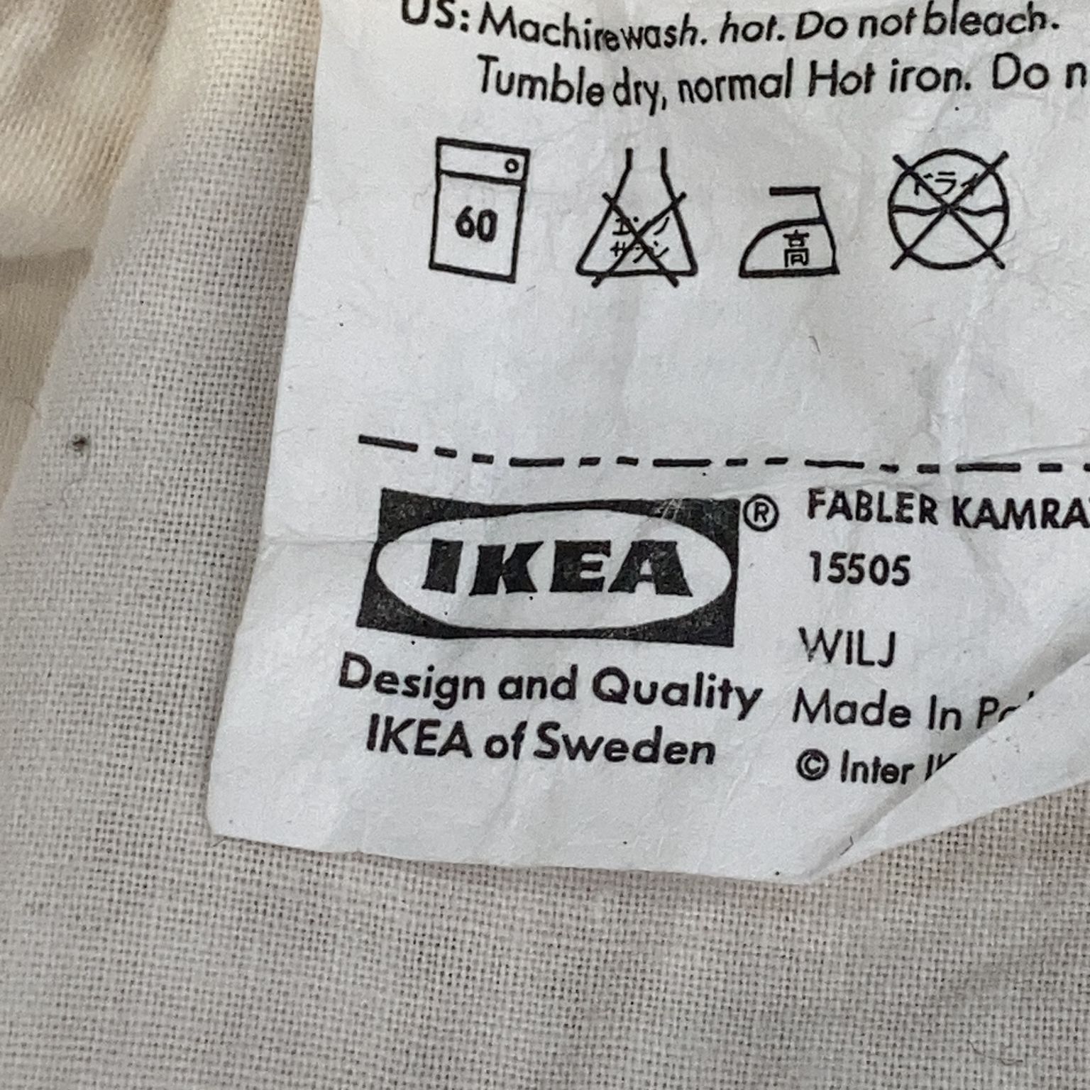 IKEA