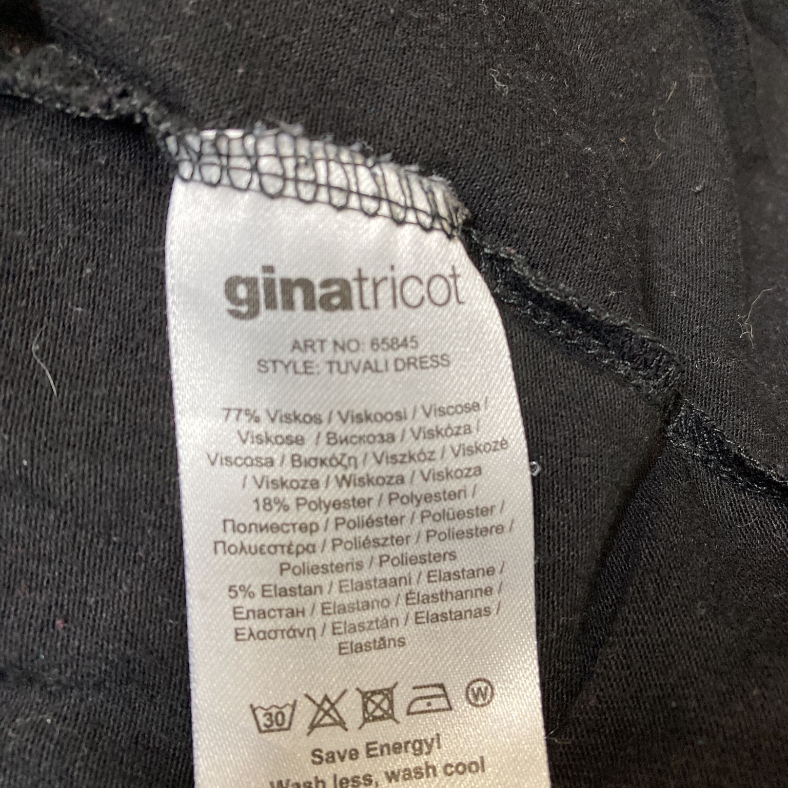 Gina Tricot