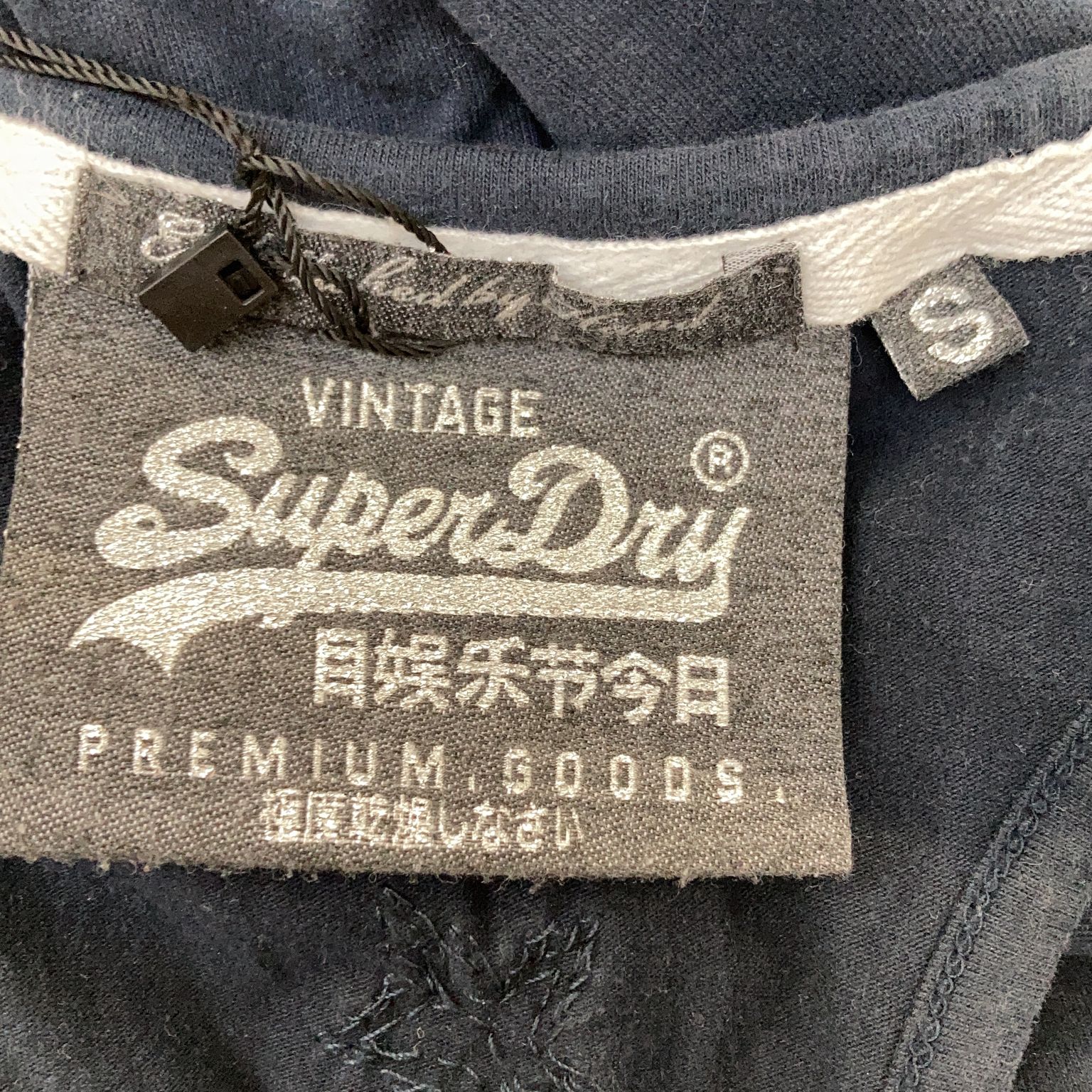 Superdry Vintage