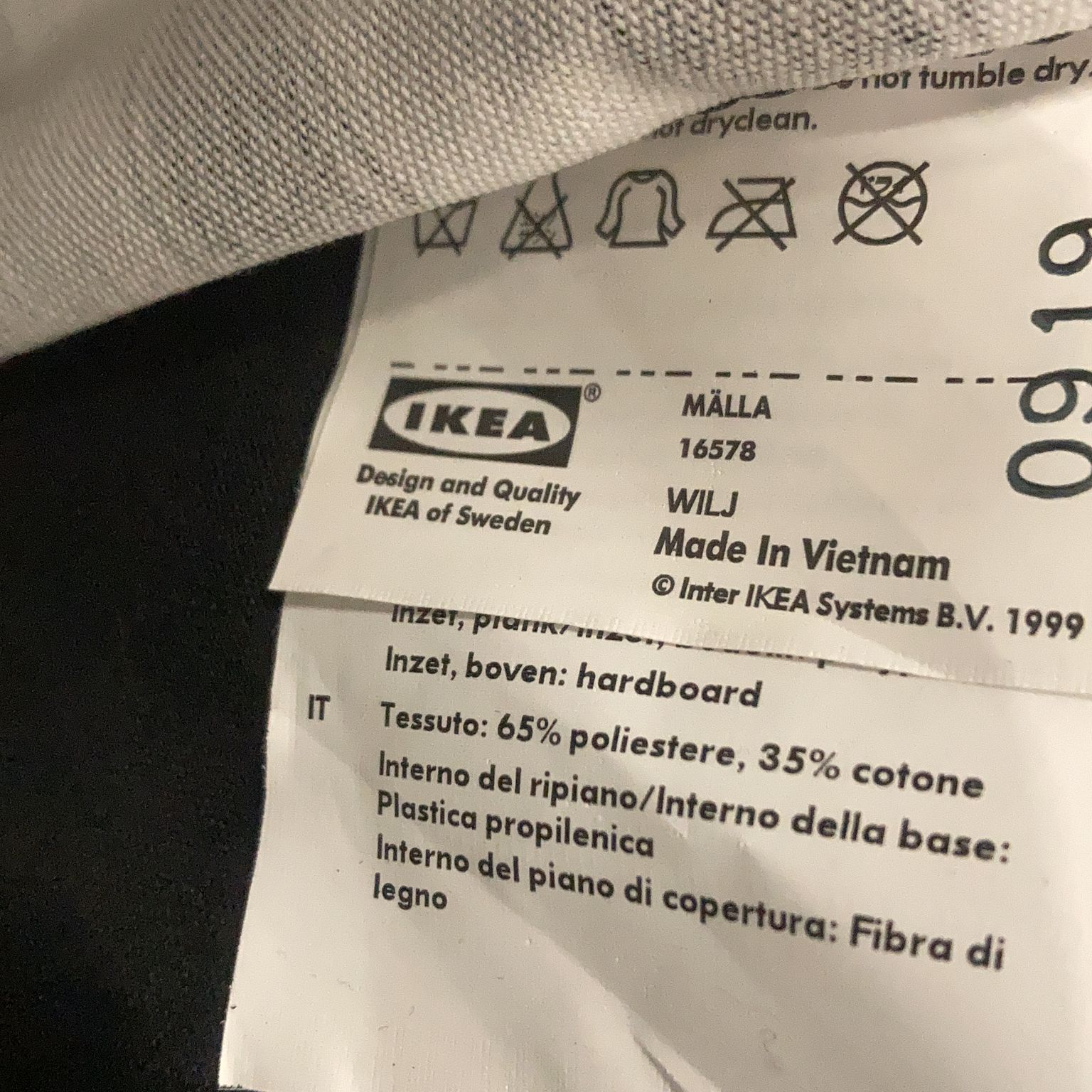 IKEA