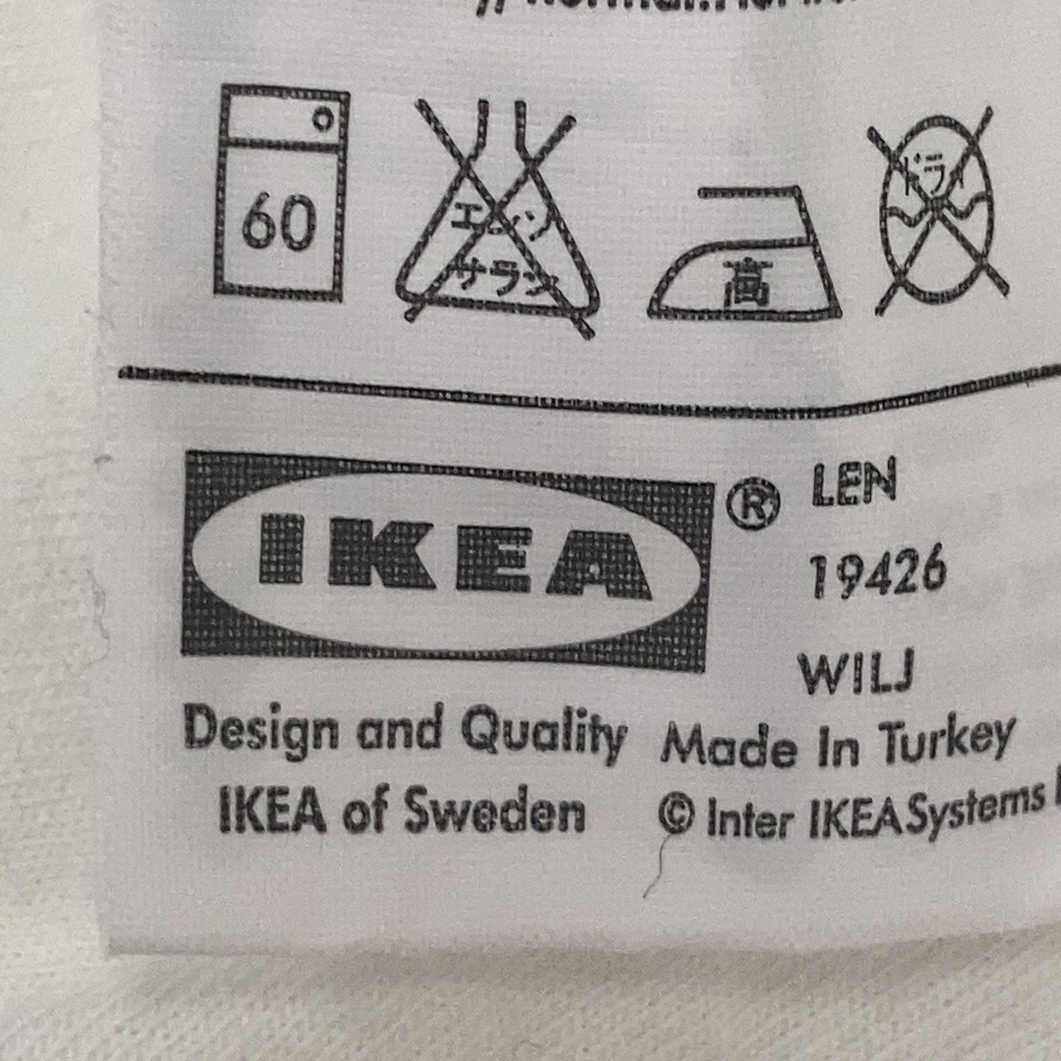 IKEA