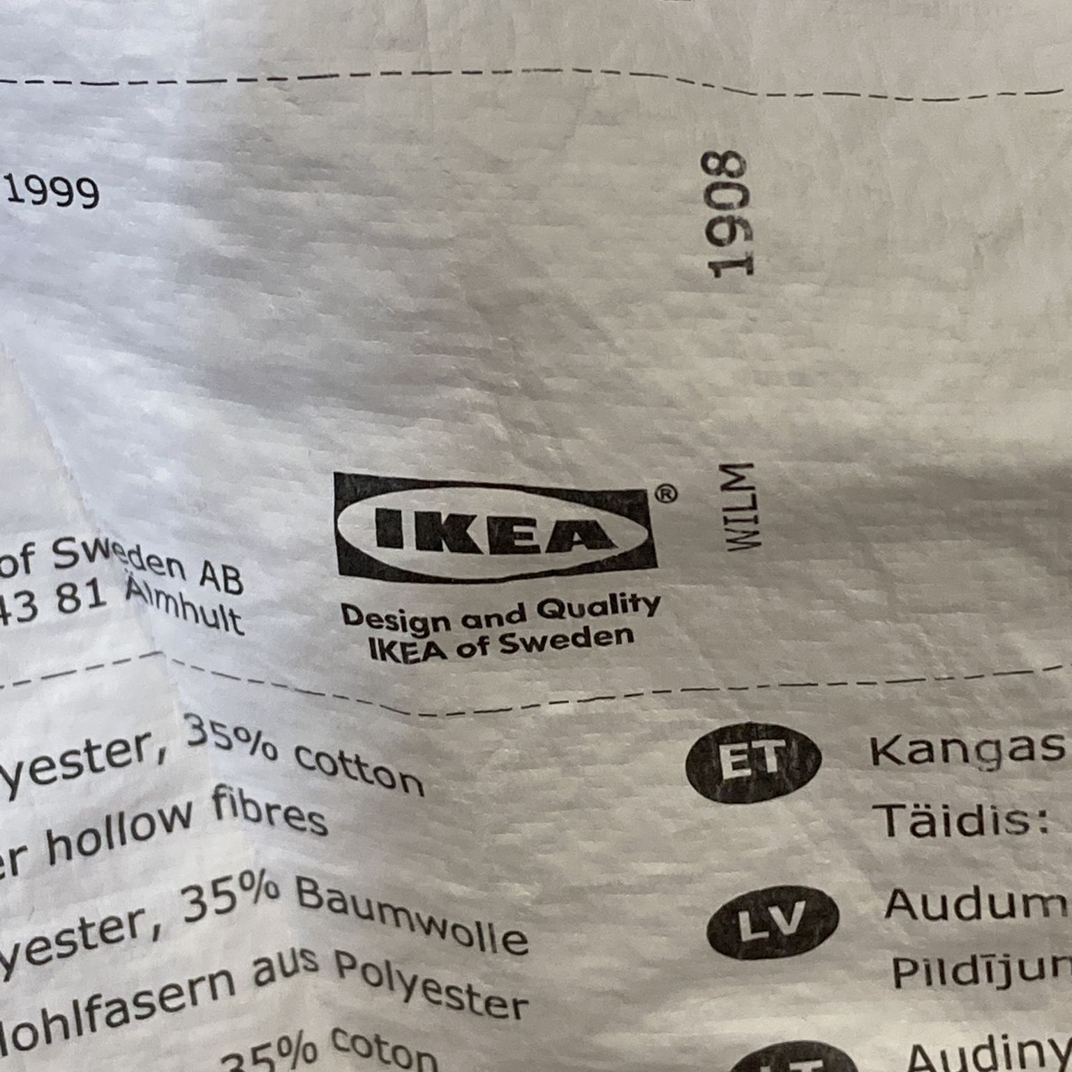 IKEA