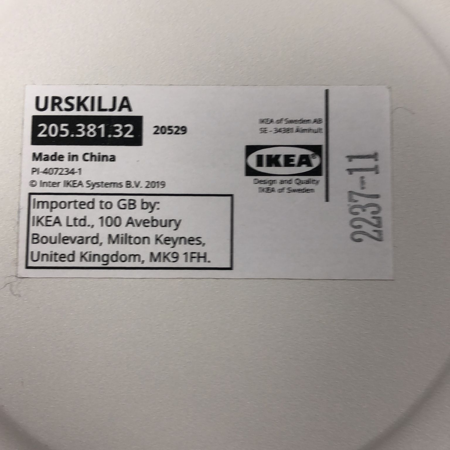 IKEA