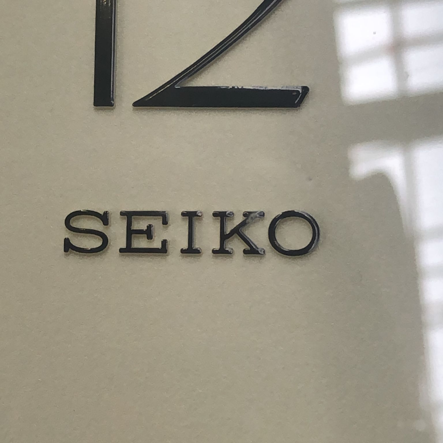 Seiko