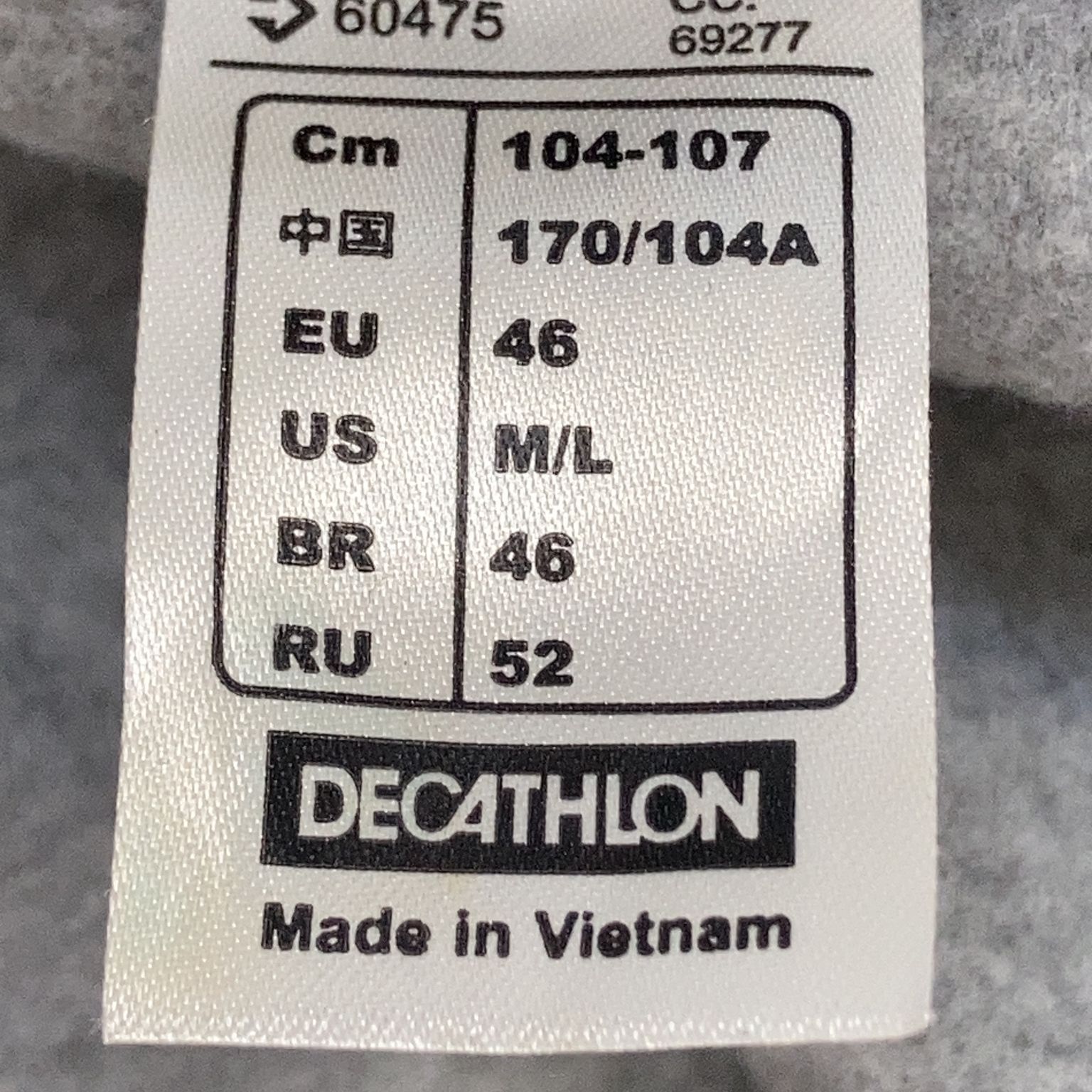 Decathlon