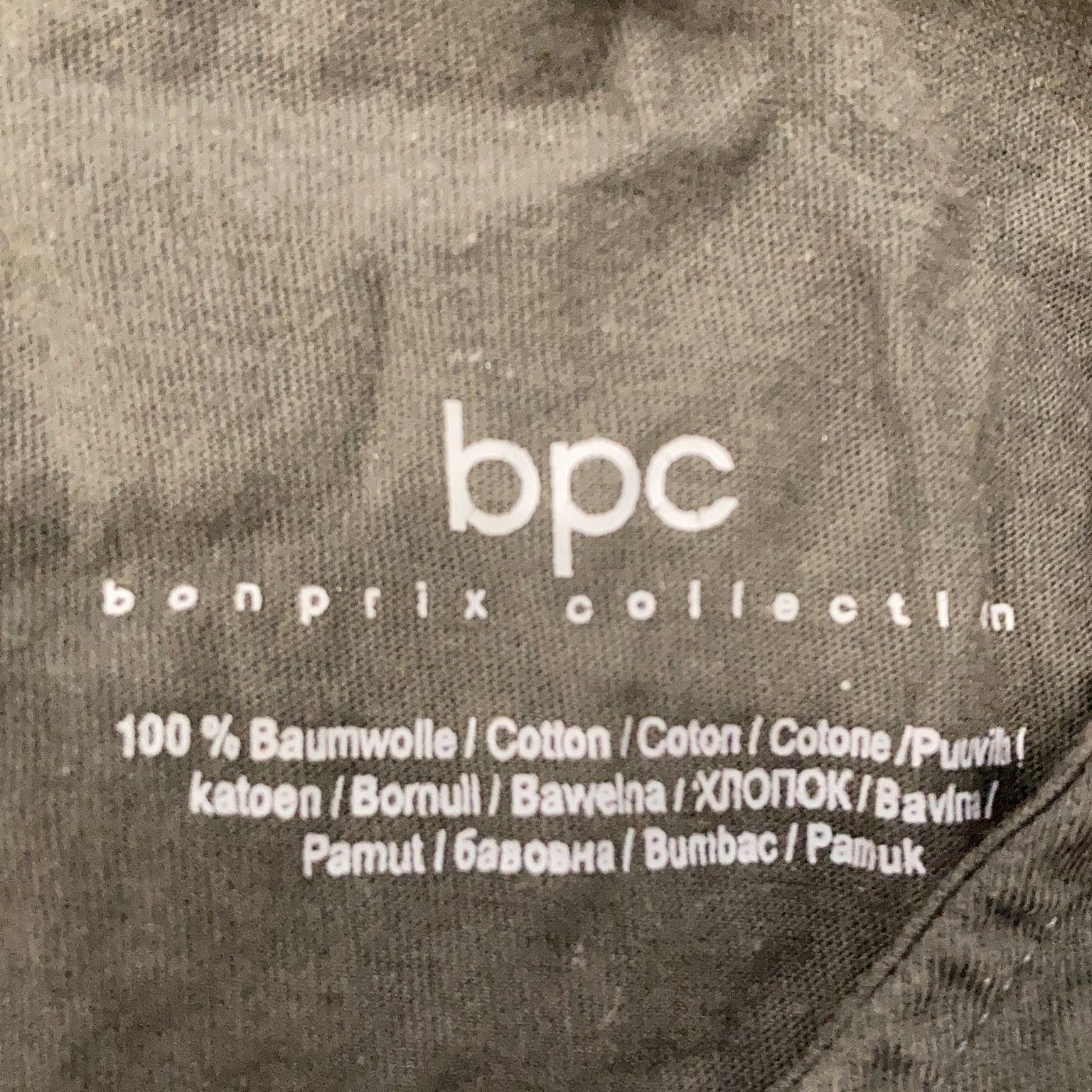 BPC Bonprix Collection