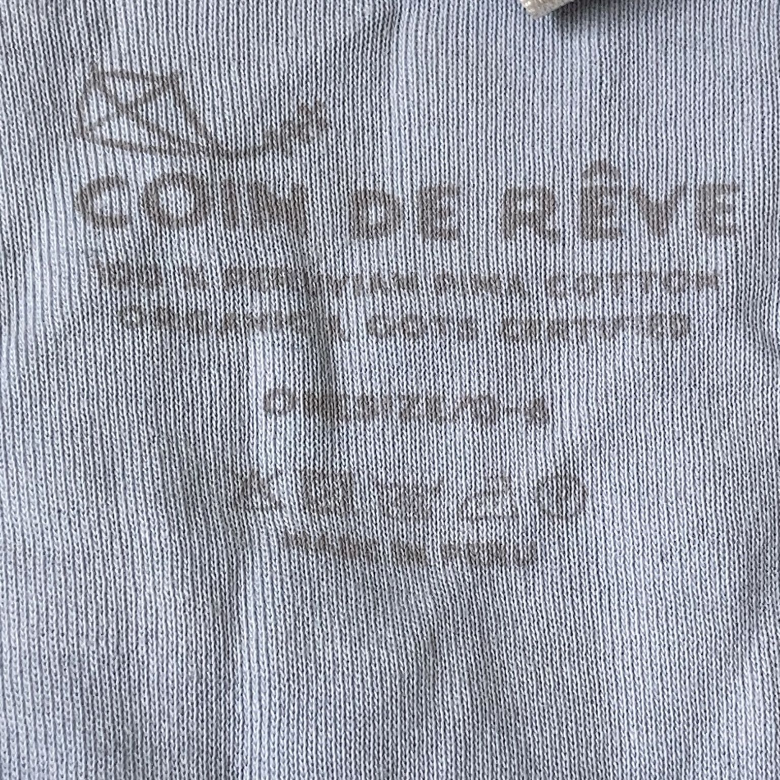 Coin de Rêve