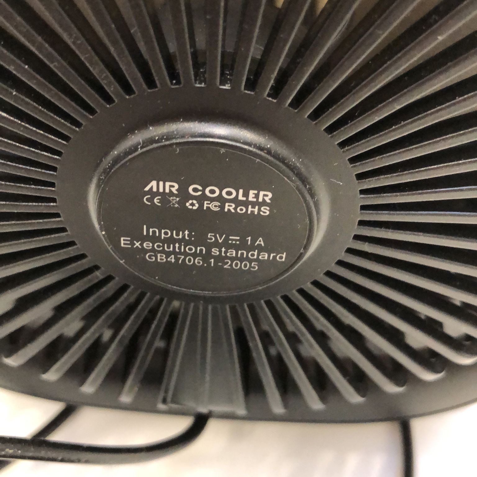 Air Cooler