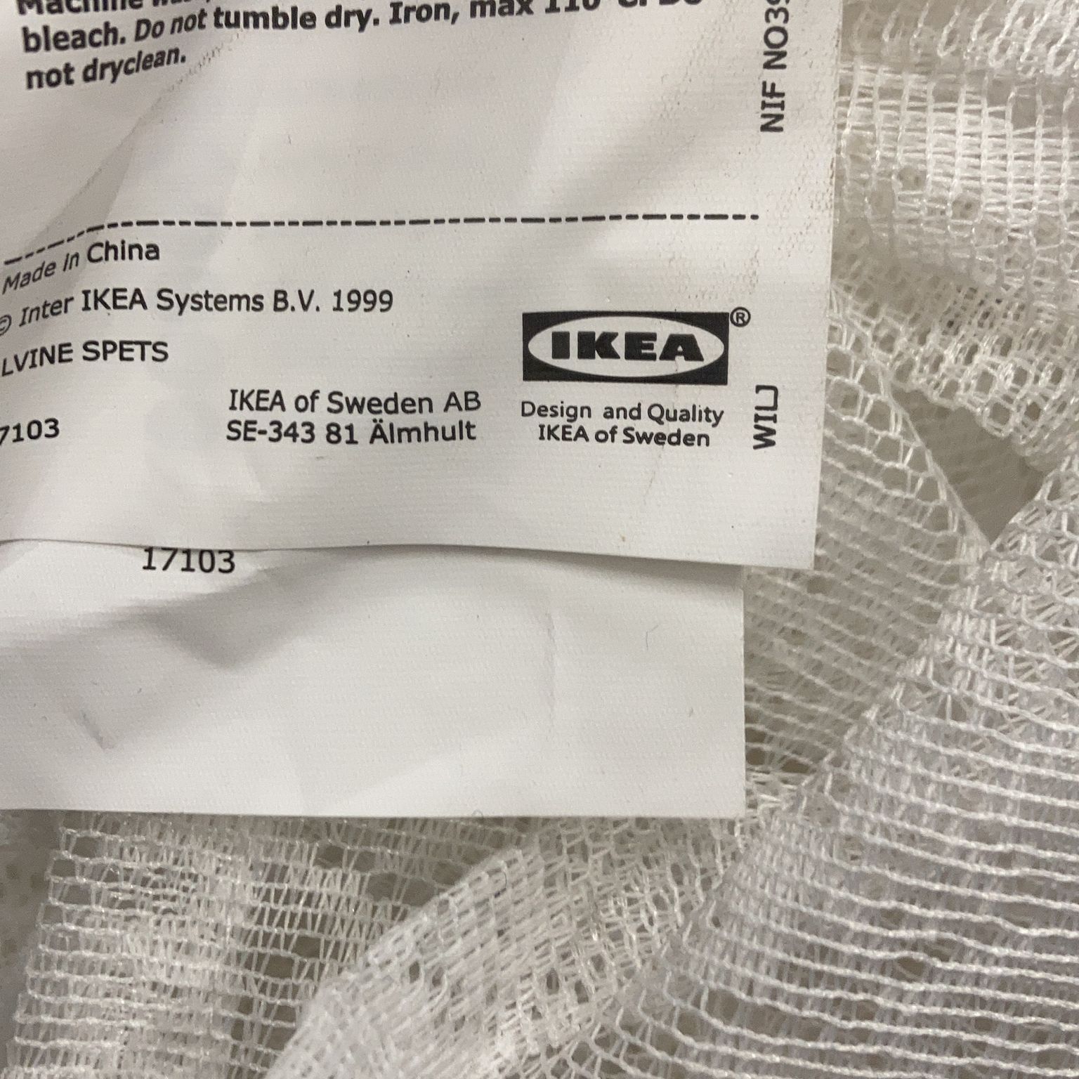 IKEA