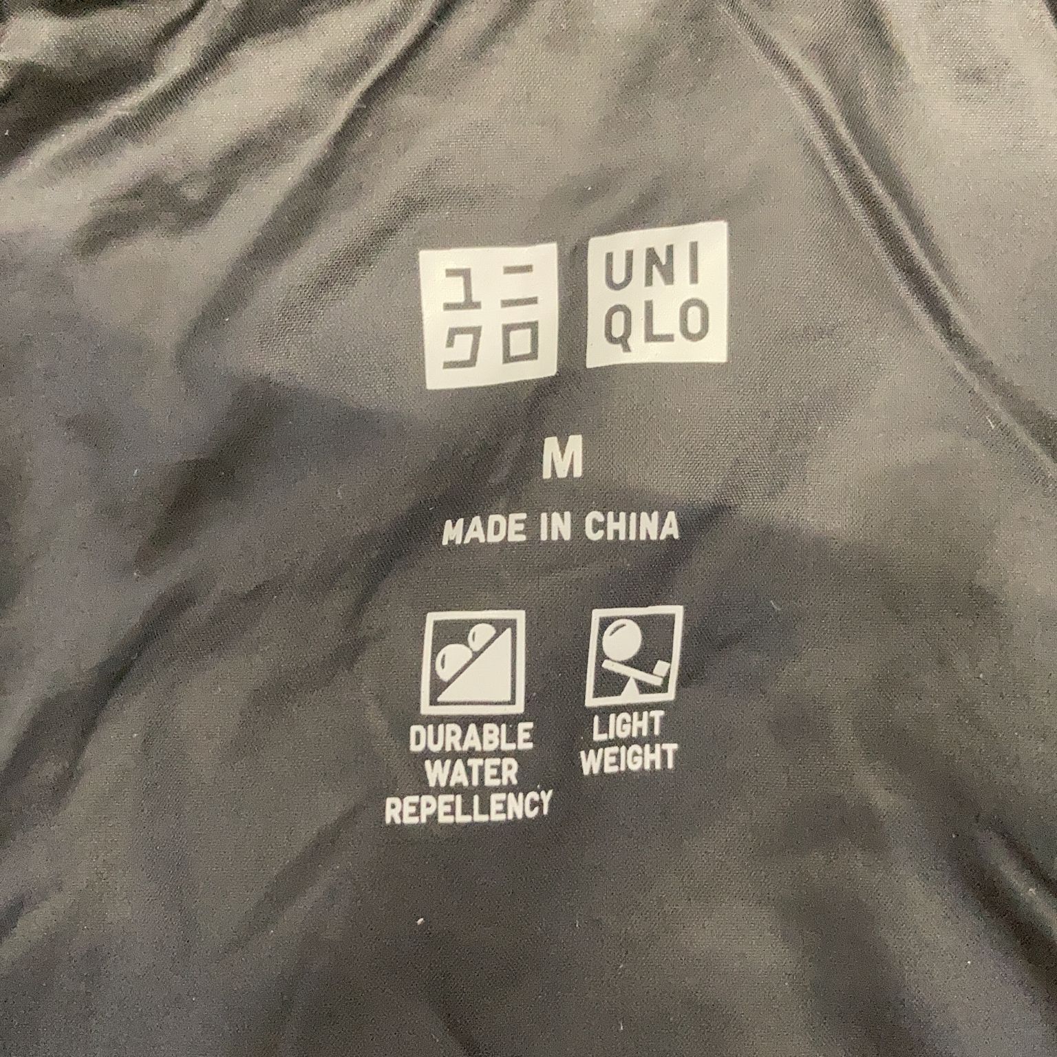 Uniqlo