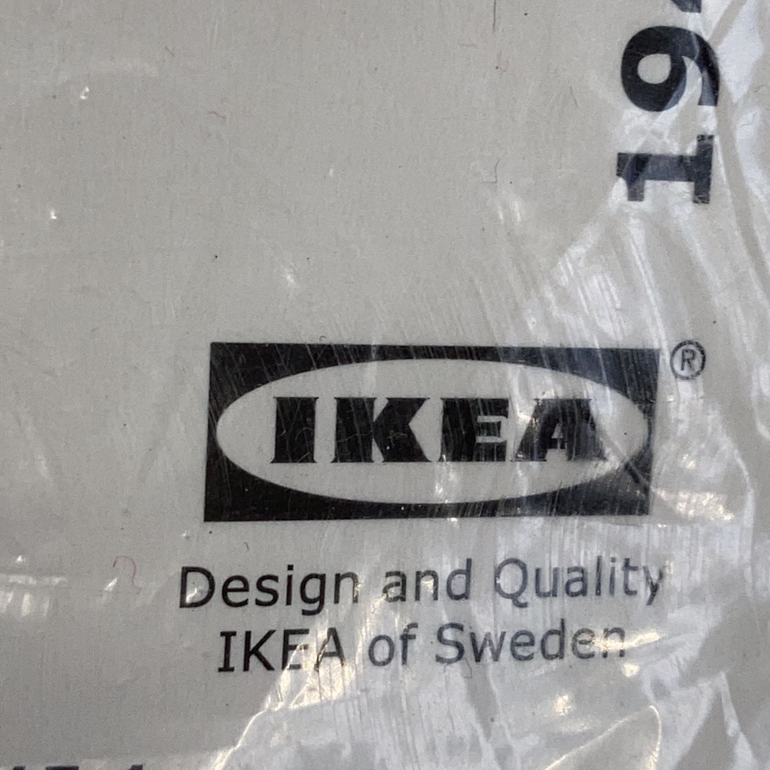 IKEA